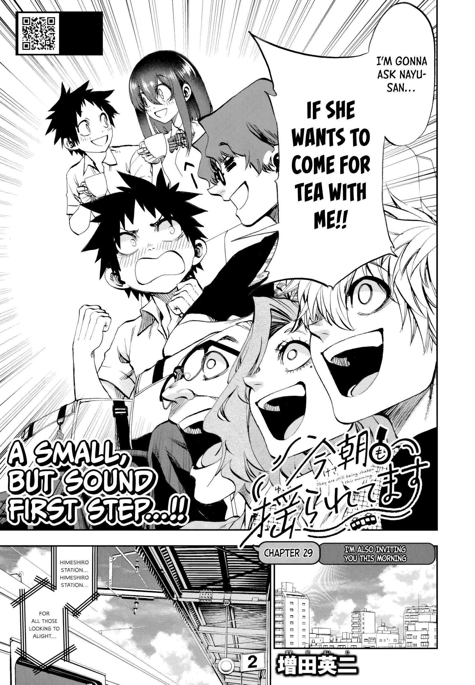 They Are Still Being Shaken This Morning Chapter 29 - Page 4 in English