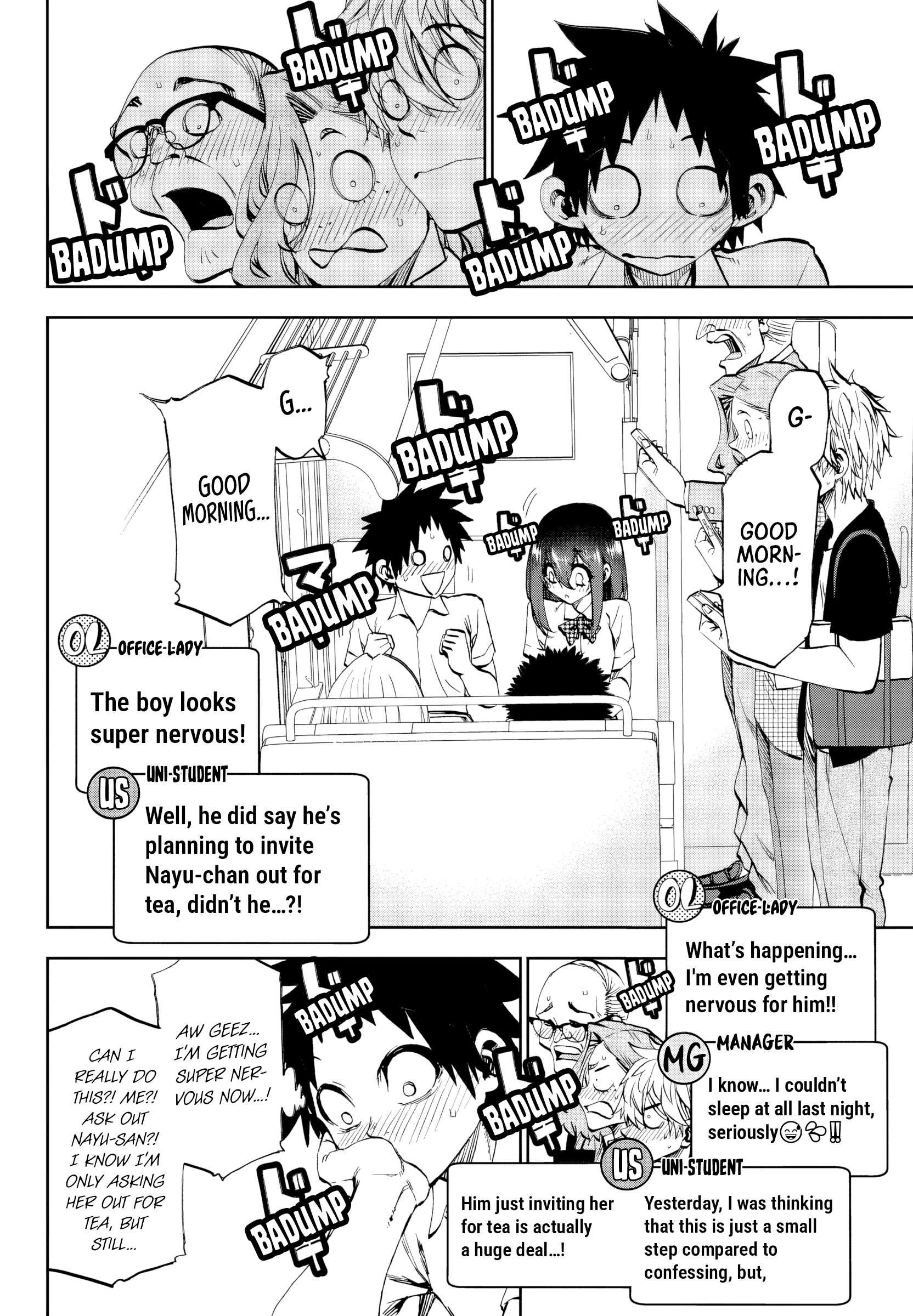 They Are Still Being Shaken This Morning Chapter 29 - Page 5 in English