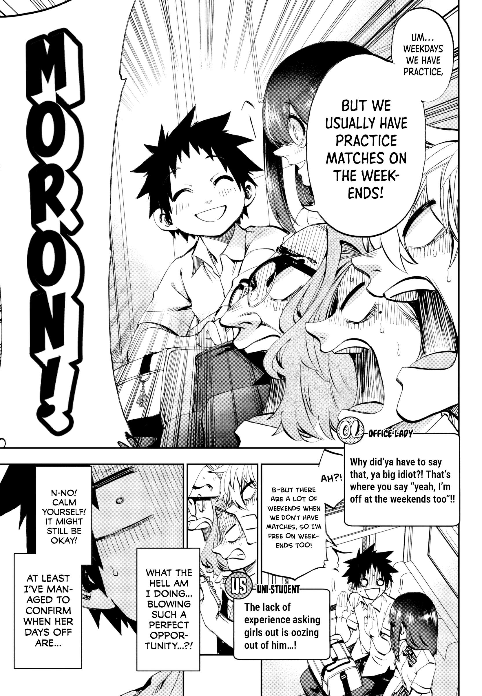 They Are Still Being Shaken This Morning Chapter 29 - Page 8 in English