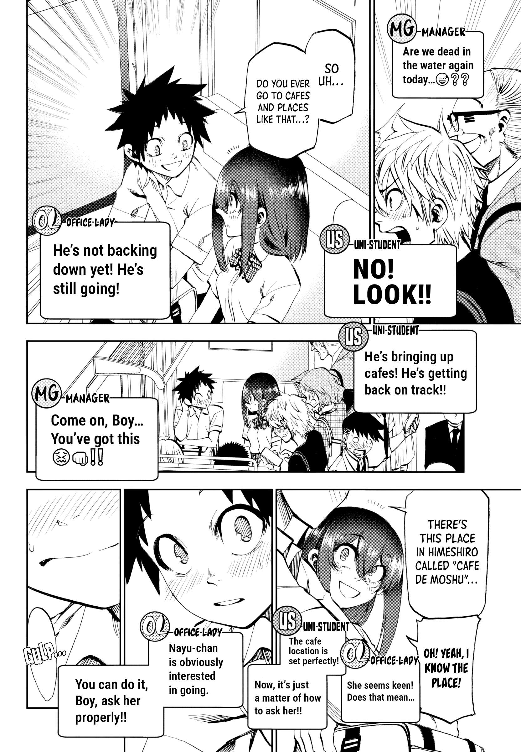 They Are Still Being Shaken This Morning Chapter 29 - Page 9 in English
