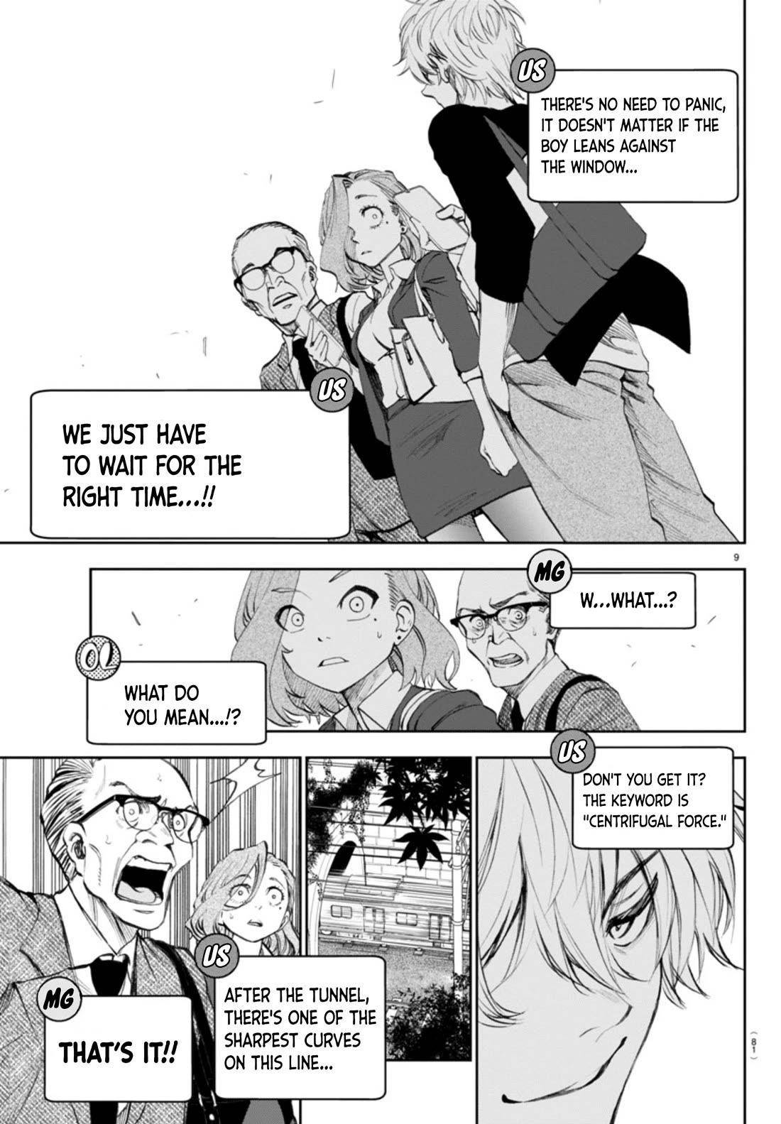They Are Still Being Shaken This Morning Chapter 3 - Page 10 in English