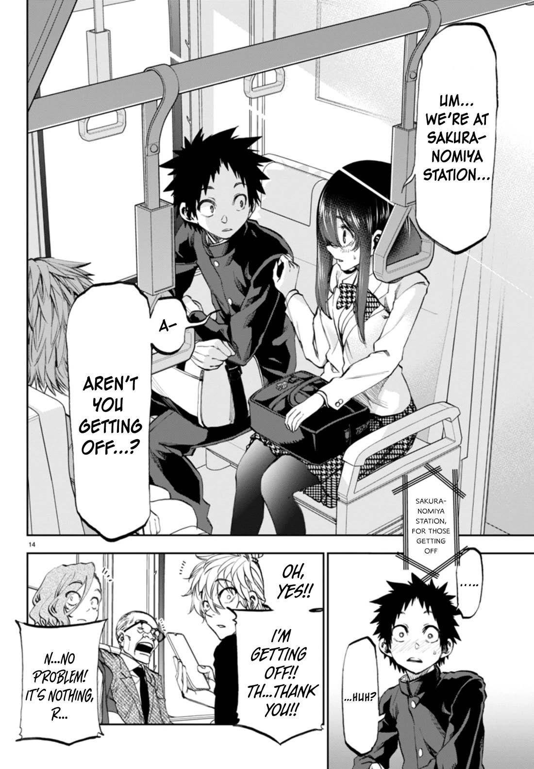 They Are Still Being Shaken This Morning Chapter 3 - Page 15 in English