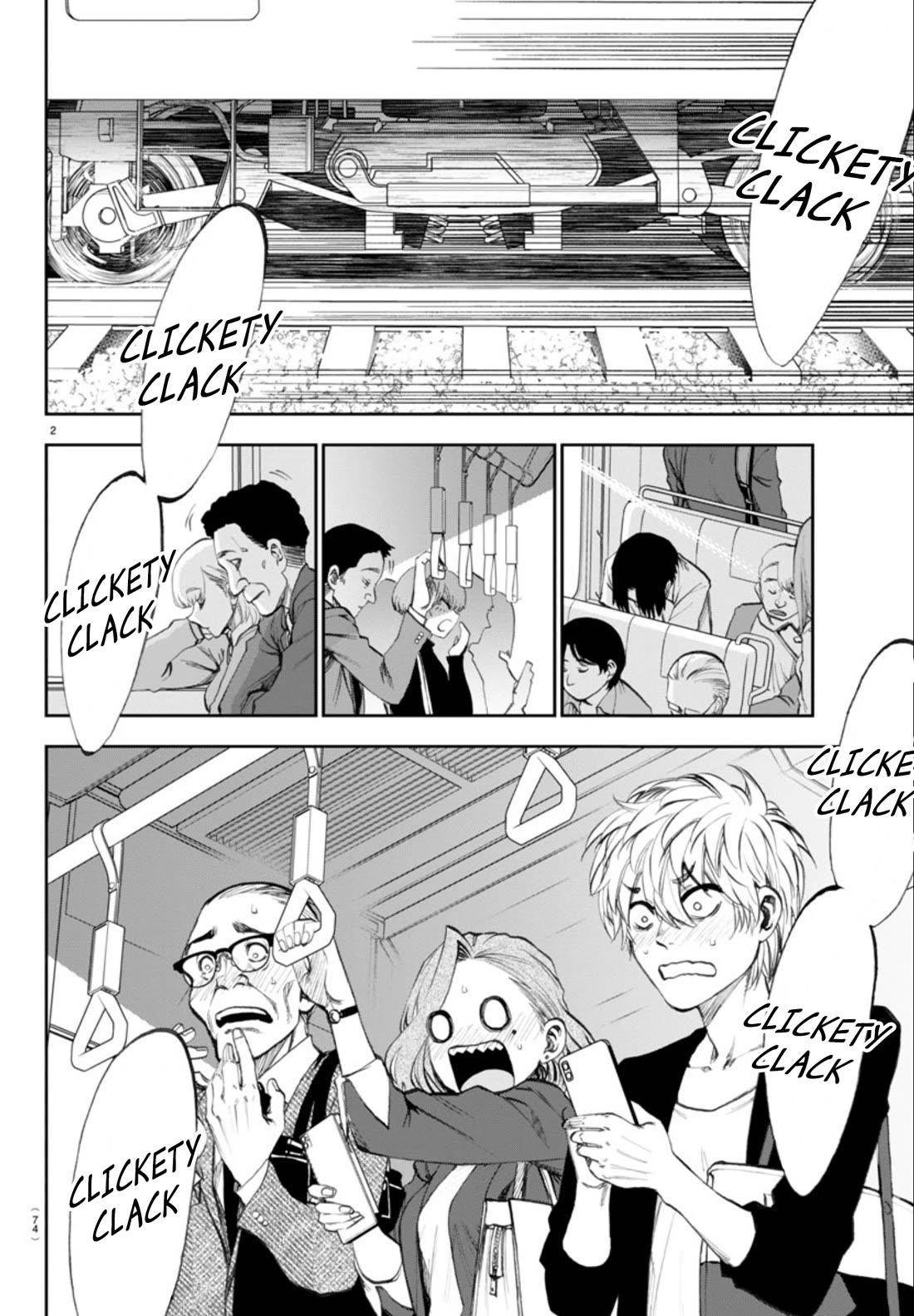 They Are Still Being Shaken This Morning Chapter 3 - Page 3 in English