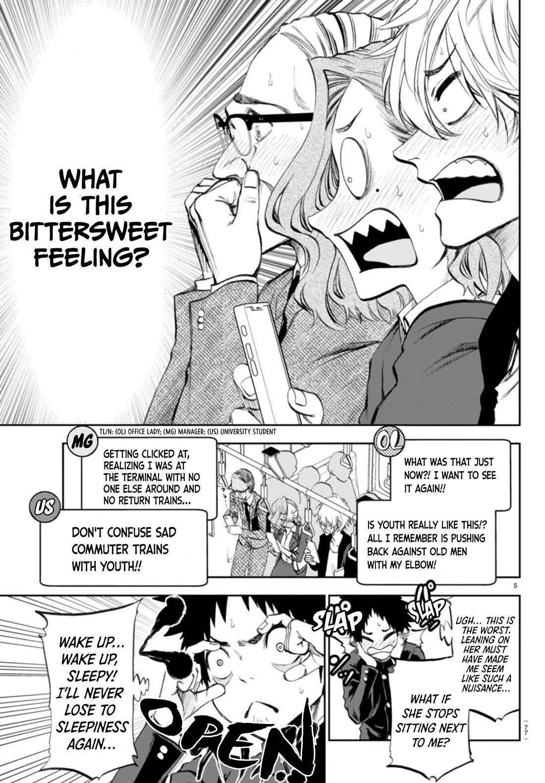 They Are Still Being Shaken This Morning Chapter 3 - Page 6 in English