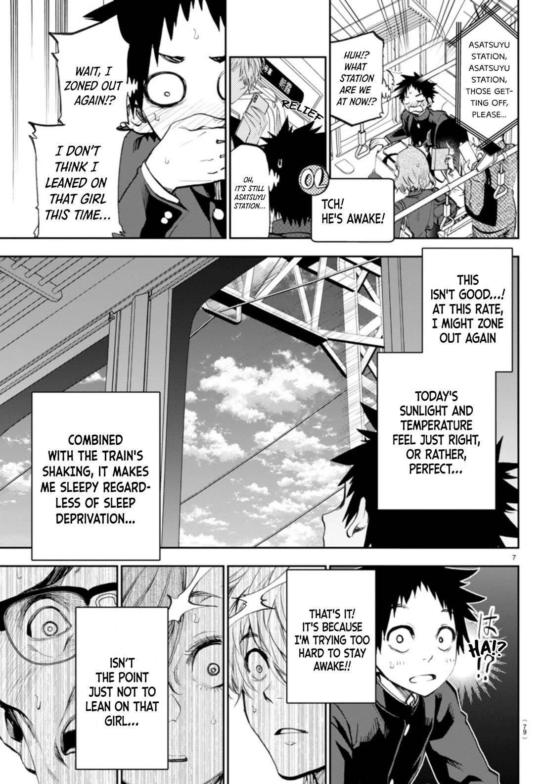They Are Still Being Shaken This Morning Chapter 3 - Page 8 in English
