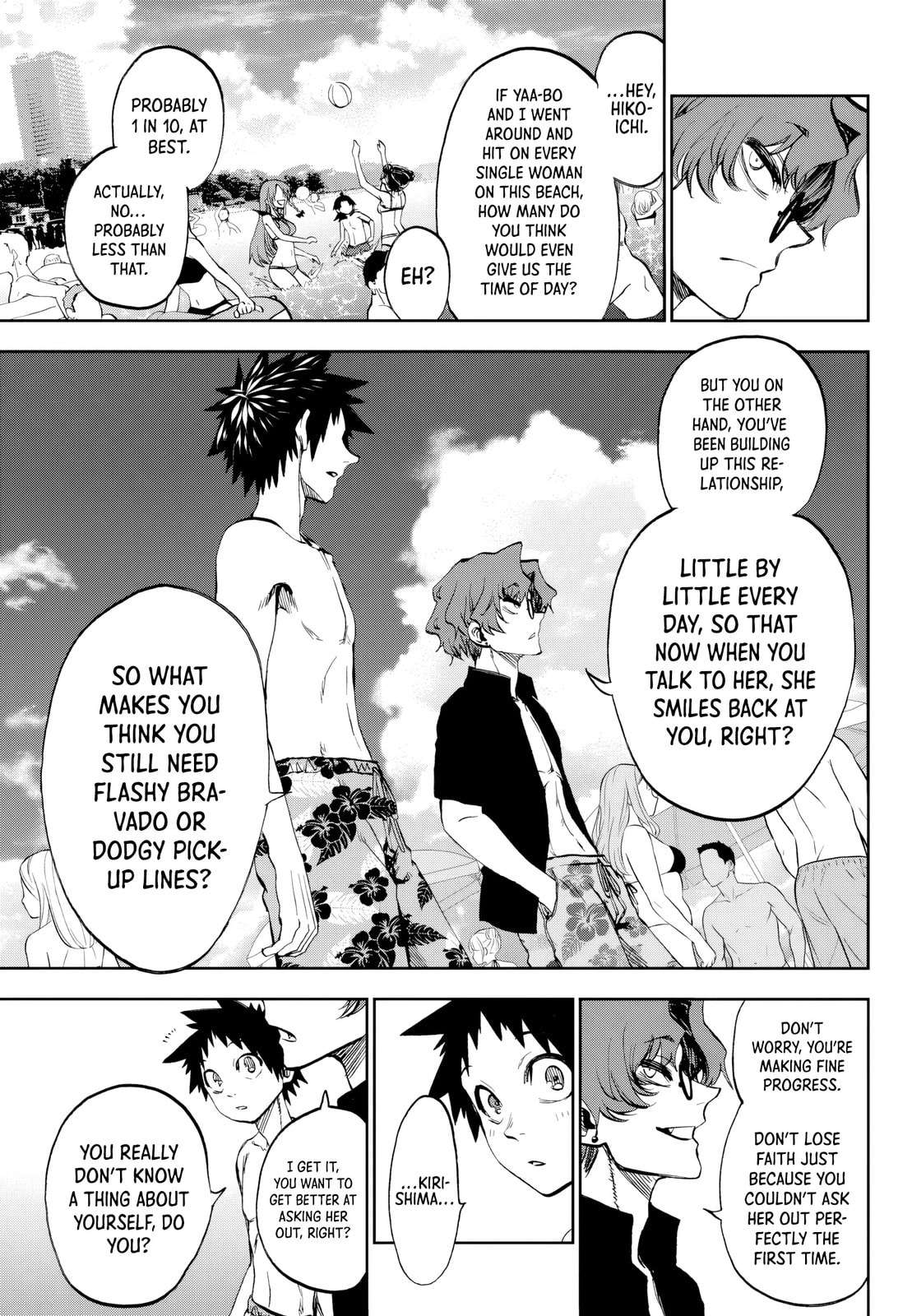 They Are Still Being Shaken This Morning Chapter 30 - Page 13 in English