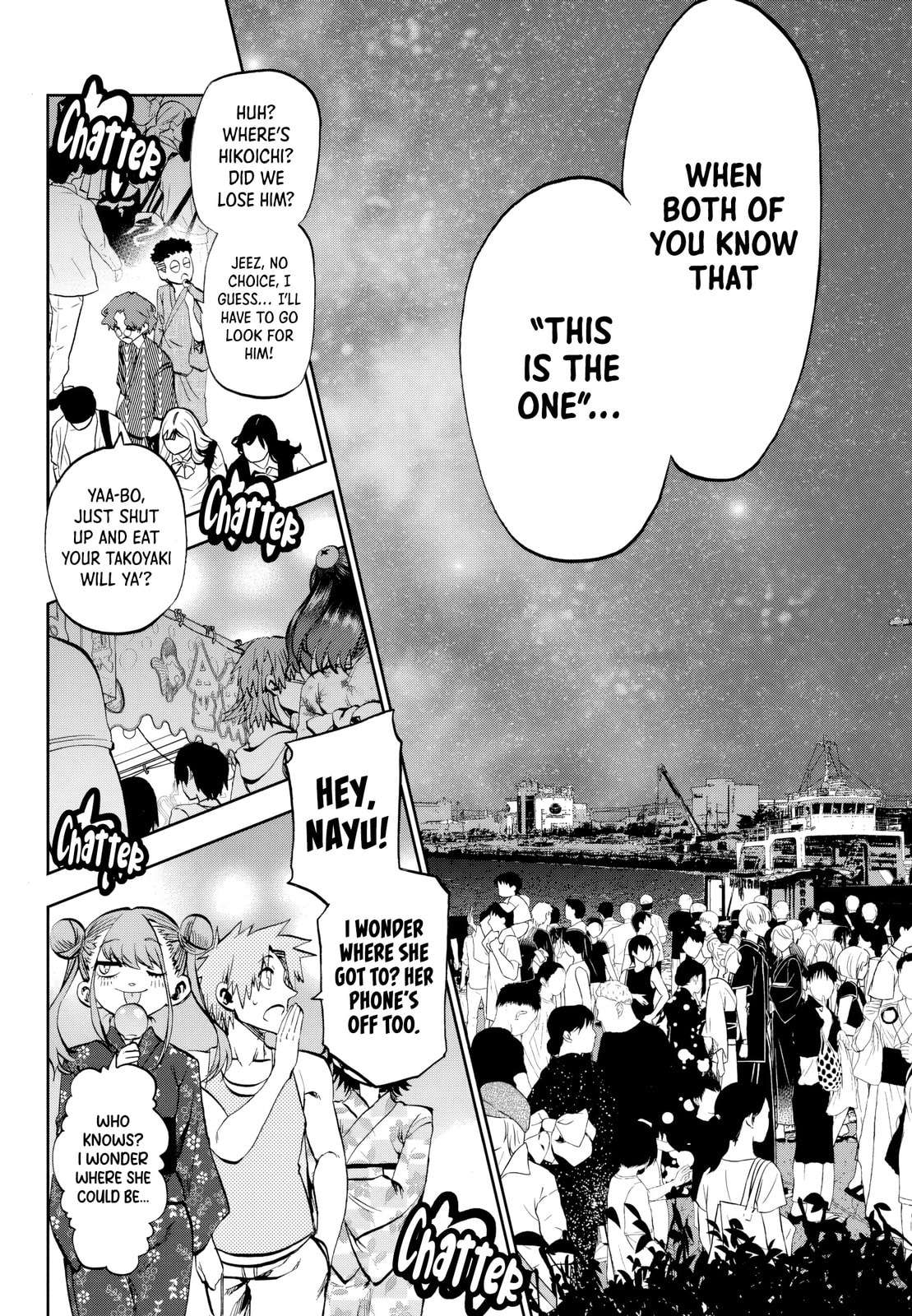 They Are Still Being Shaken This Morning Chapter 30 - Page 16 in English