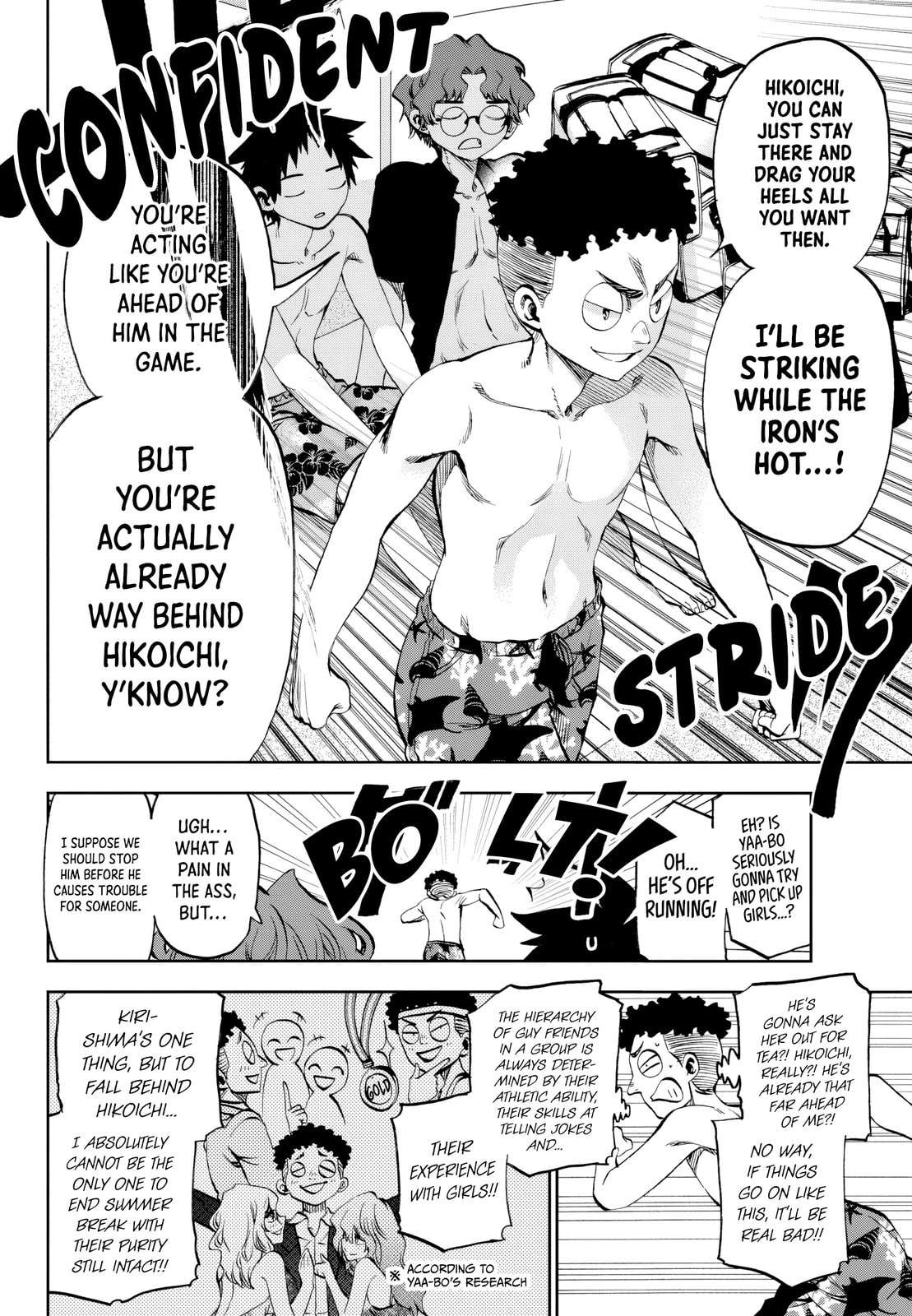 They Are Still Being Shaken This Morning Chapter 30 - Page 8 in English