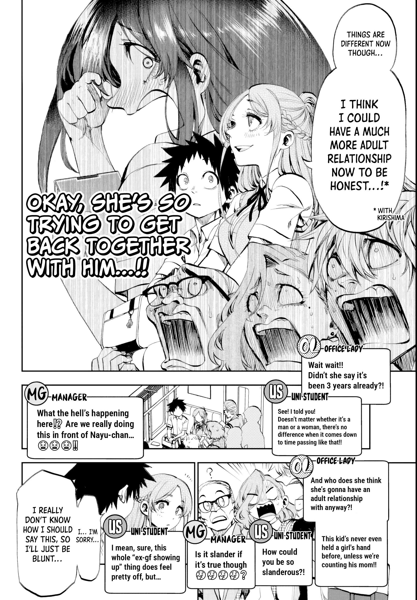They Are Still Being Shaken This Morning Chapter 31 - Page 10 in English