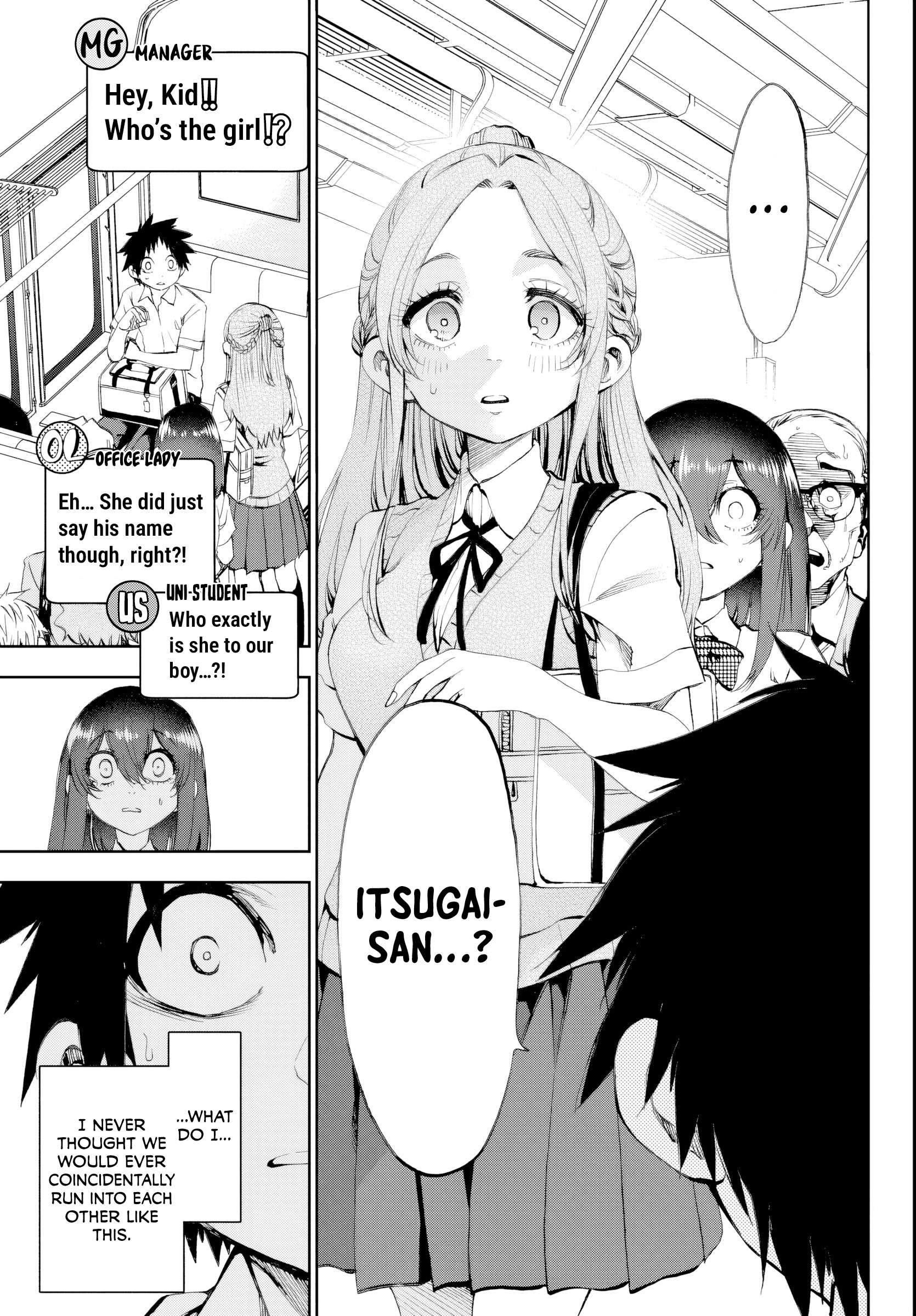They Are Still Being Shaken This Morning Chapter 31 - Page 3 in English