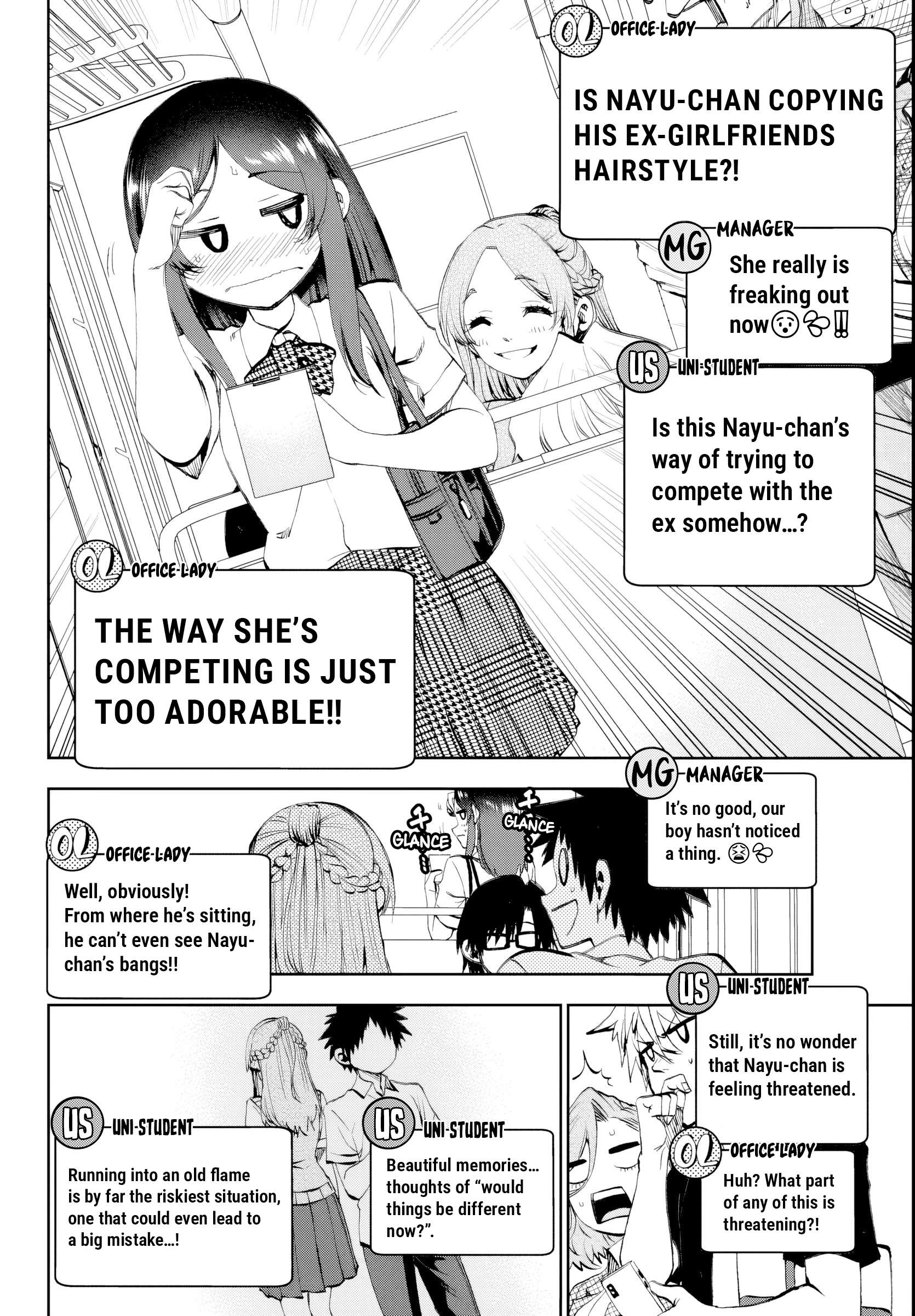 They Are Still Being Shaken This Morning Chapter 31 - Page 8 in English