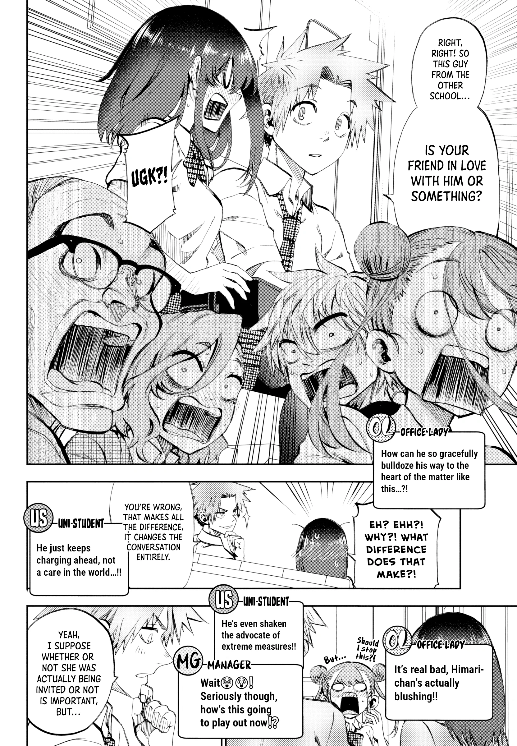 They Are Still Being Shaken This Morning Chapter 32 - Page 11 in English