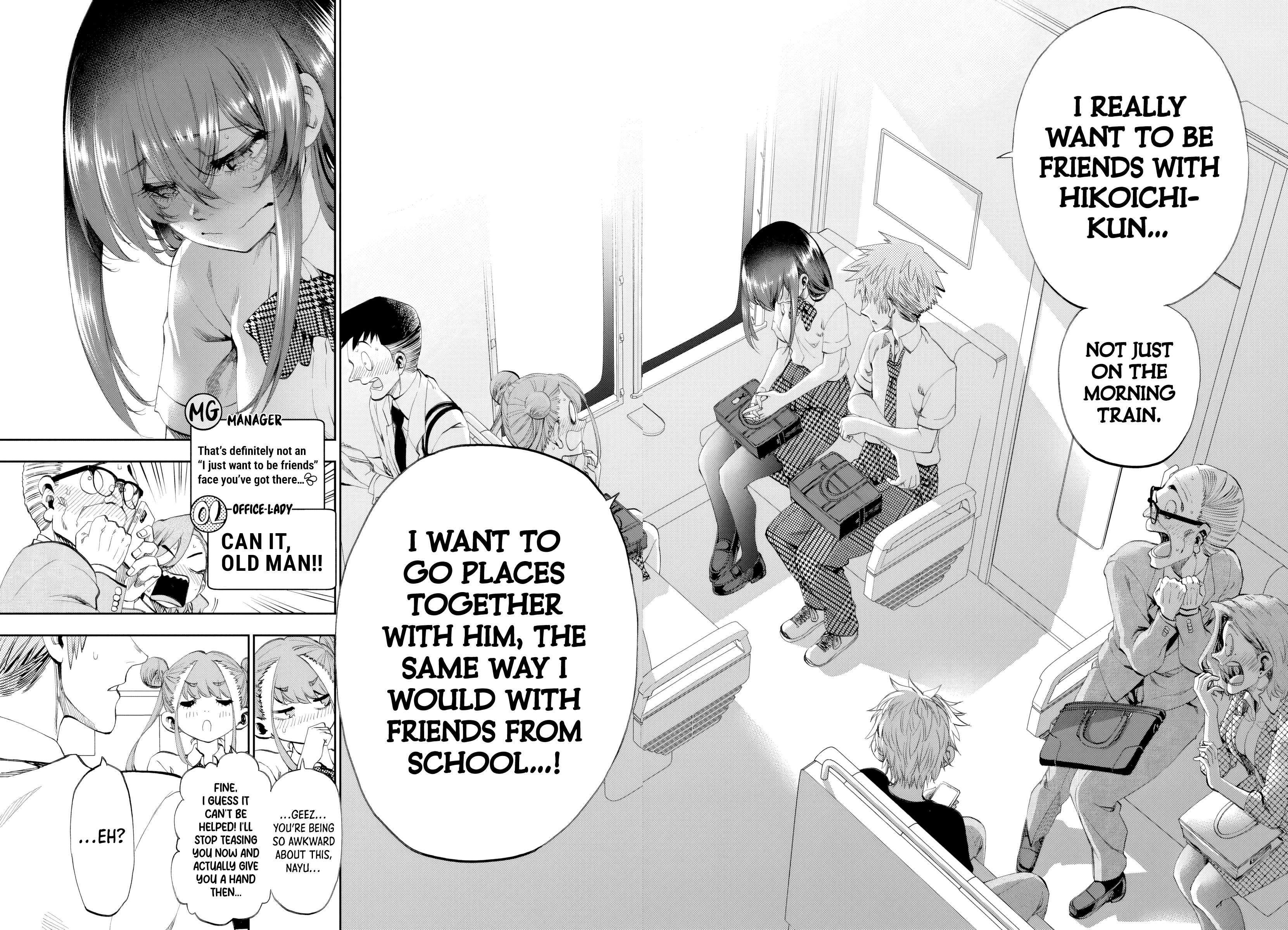 They Are Still Being Shaken This Morning Chapter 32 - Page 15 in English