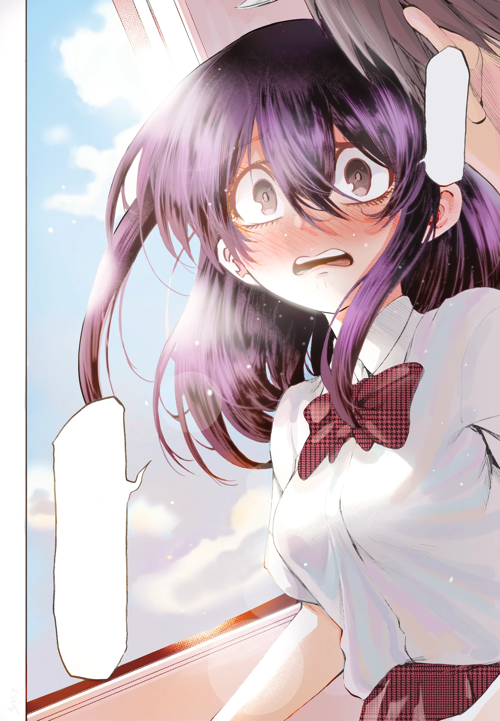 They Are Still Being Shaken This Morning Chapter 32 - Page 17 in English