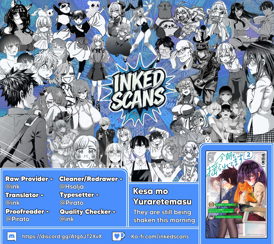 They Are Still Being Shaken This Morning Chapter 32 - Page 18 in English