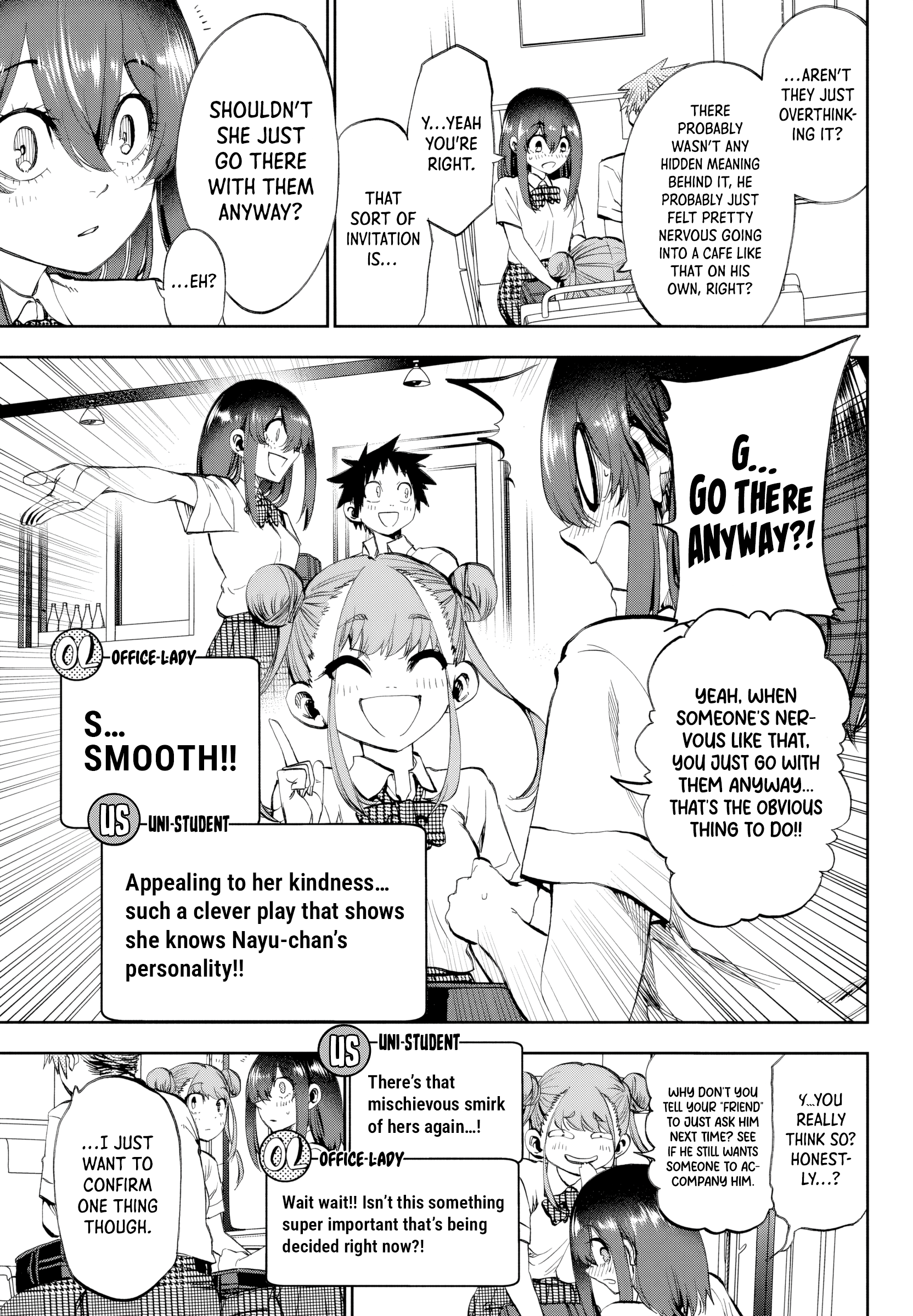 They Are Still Being Shaken This Morning Chapter 32 - Page 7 in English
