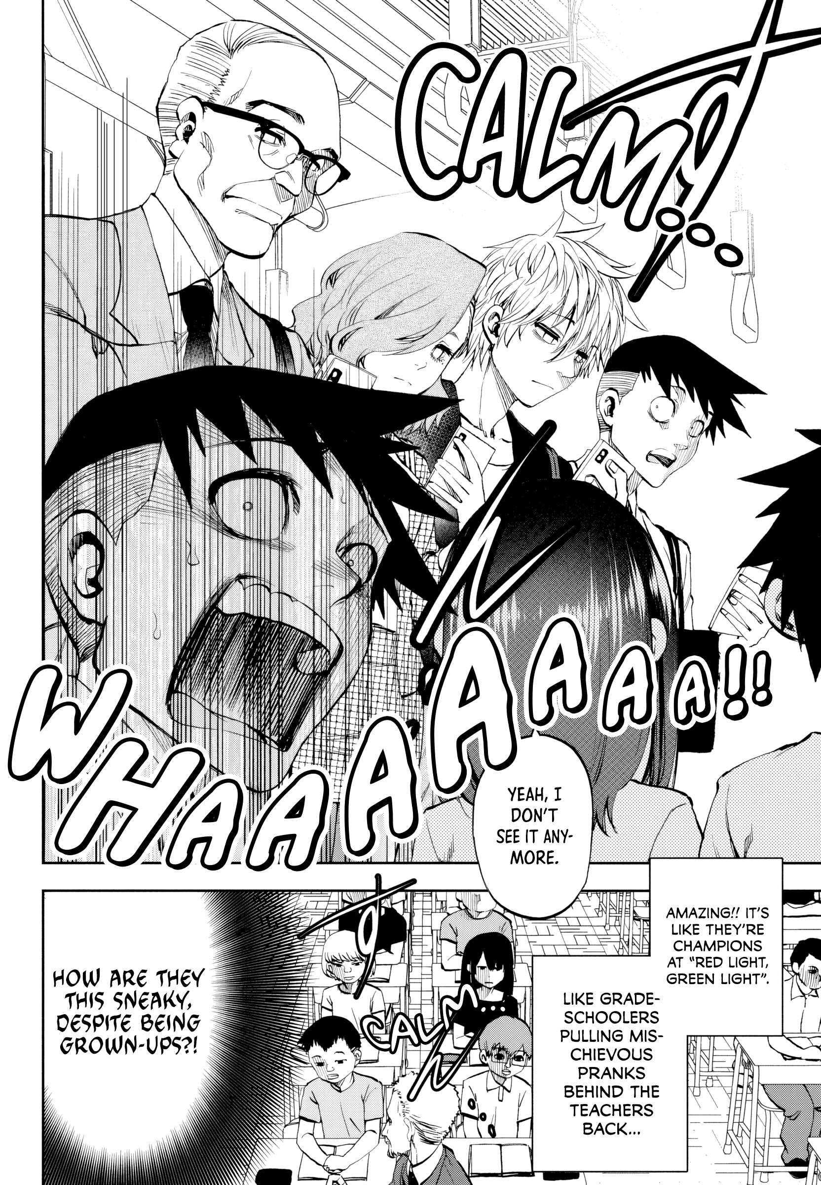 They Are Still Being Shaken This Morning Chapter 33 - Page 12 in English
