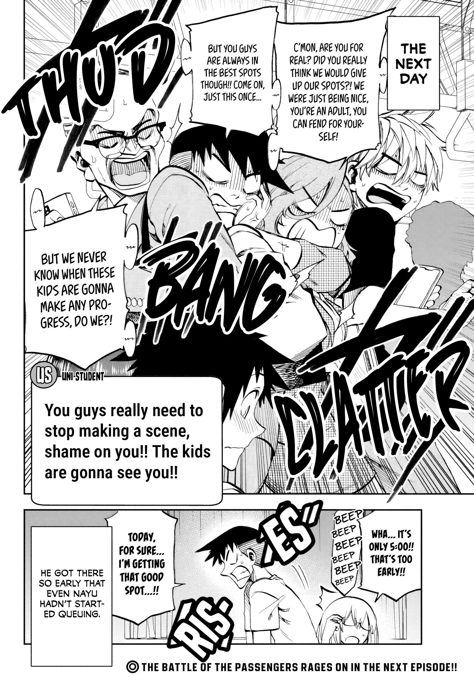 They Are Still Being Shaken This Morning Chapter 33 - Page 16 in English