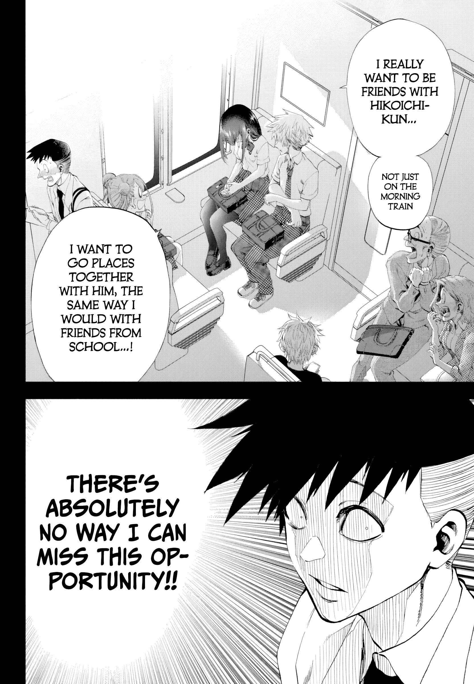They Are Still Being Shaken This Morning Chapter 33 - Page 4 in English