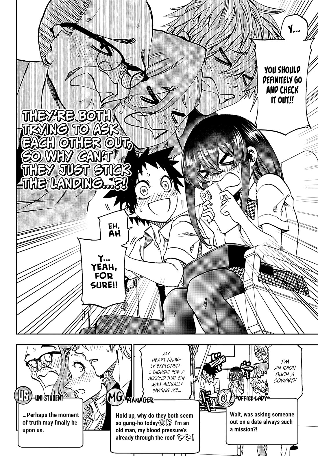 They Are Still Being Shaken This Morning Chapter 34 - Page 5 in English
