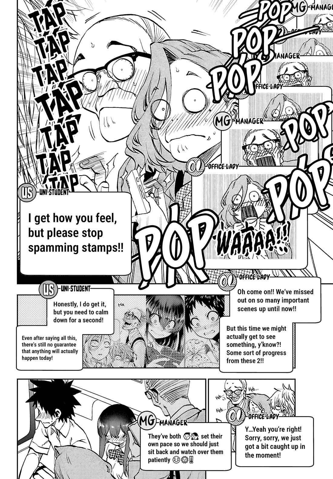 They Are Still Being Shaken This Morning Chapter 34 - Page 7 in English