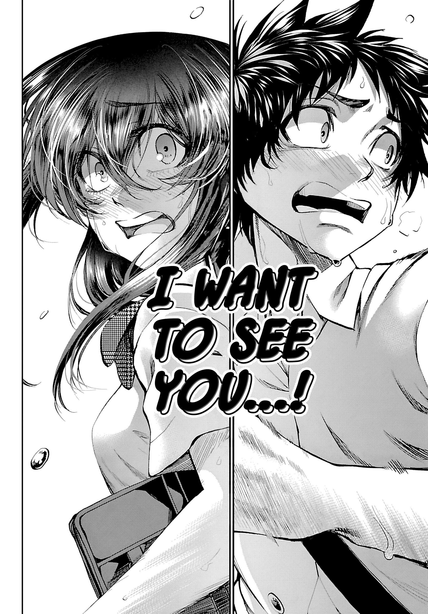 They Are Still Being Shaken This Morning Chapter 35 - Page 22 in English