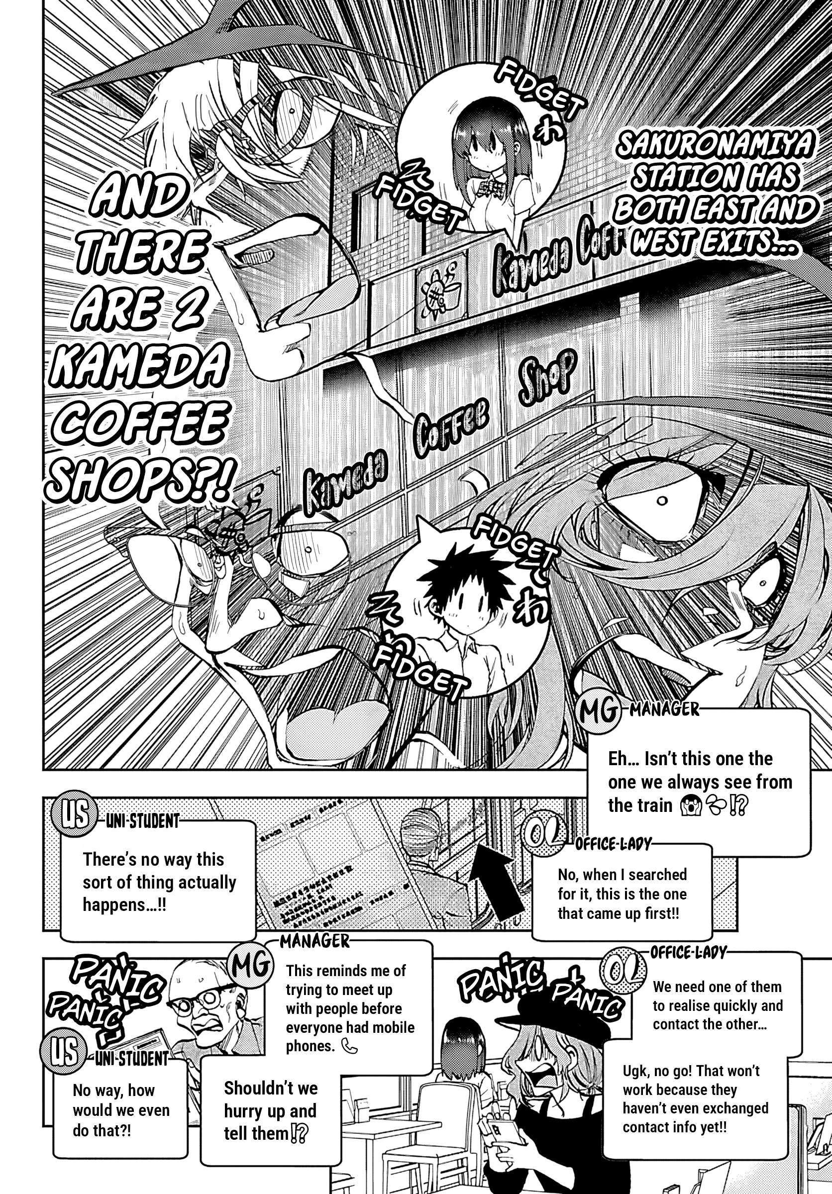 They Are Still Being Shaken This Morning Chapter 35 - Page 6 in English