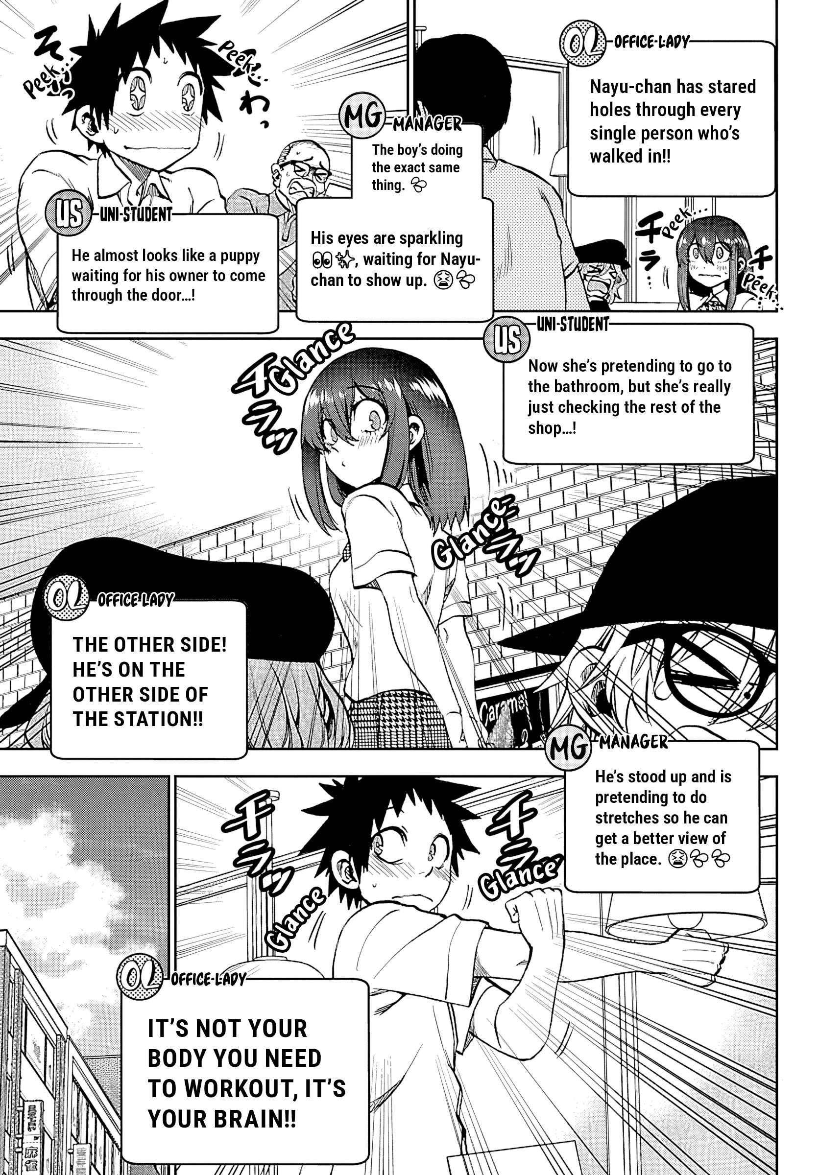They Are Still Being Shaken This Morning Chapter 35 - Page 7 in English