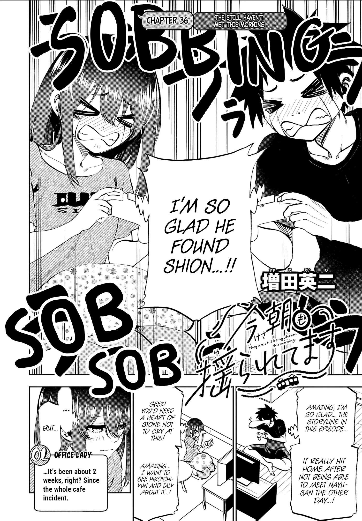 They Are Still Being Shaken This Morning Chapter 36 - Page 4 in English