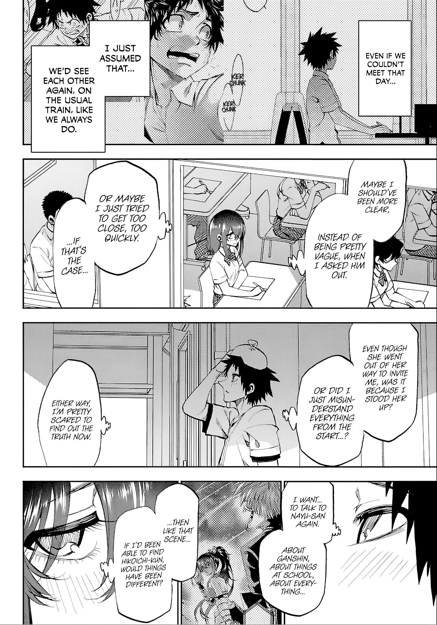 They Are Still Being Shaken This Morning Chapter 36 - Page 8 in English