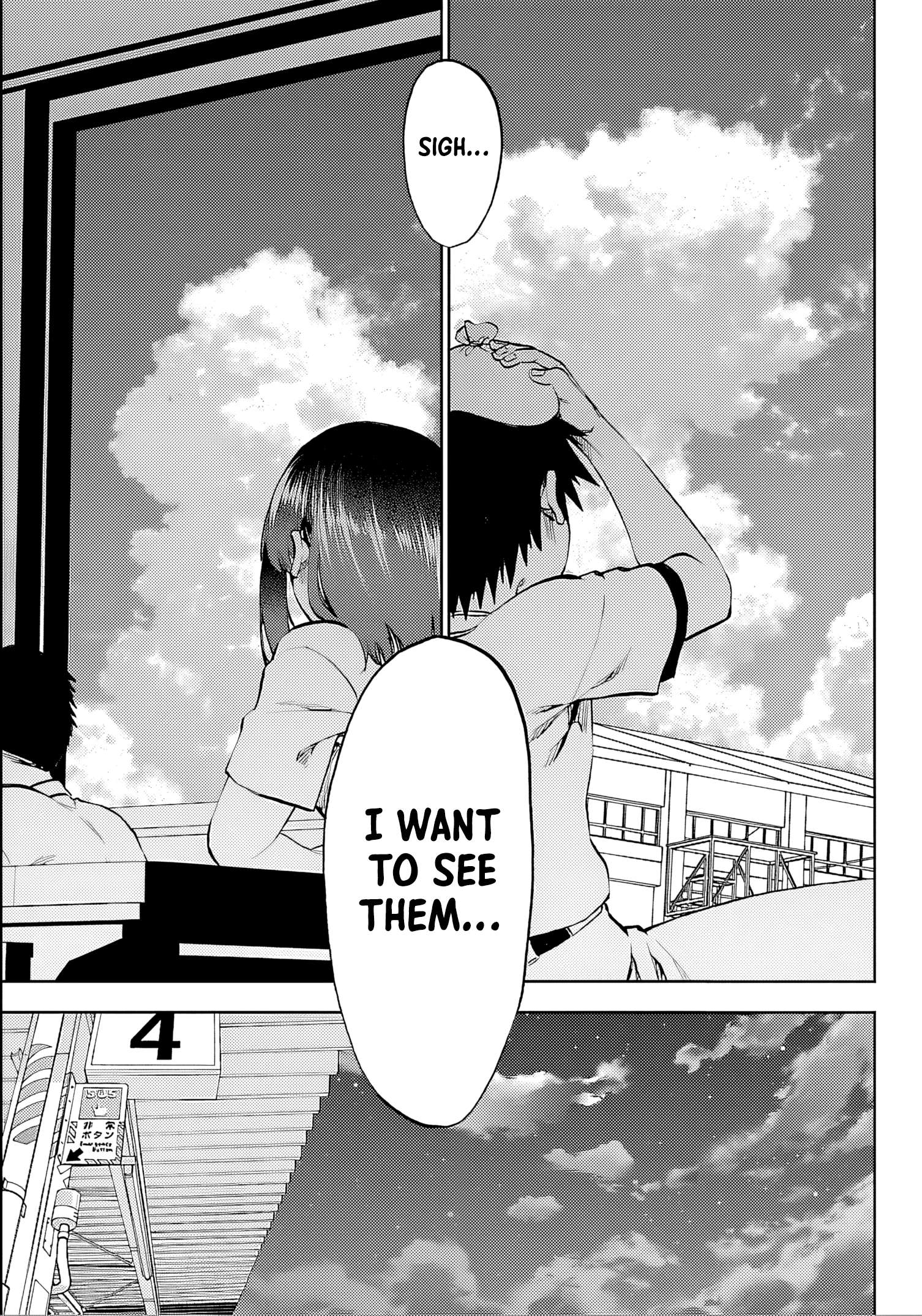 They Are Still Being Shaken This Morning Chapter 36 - Page 9 in English