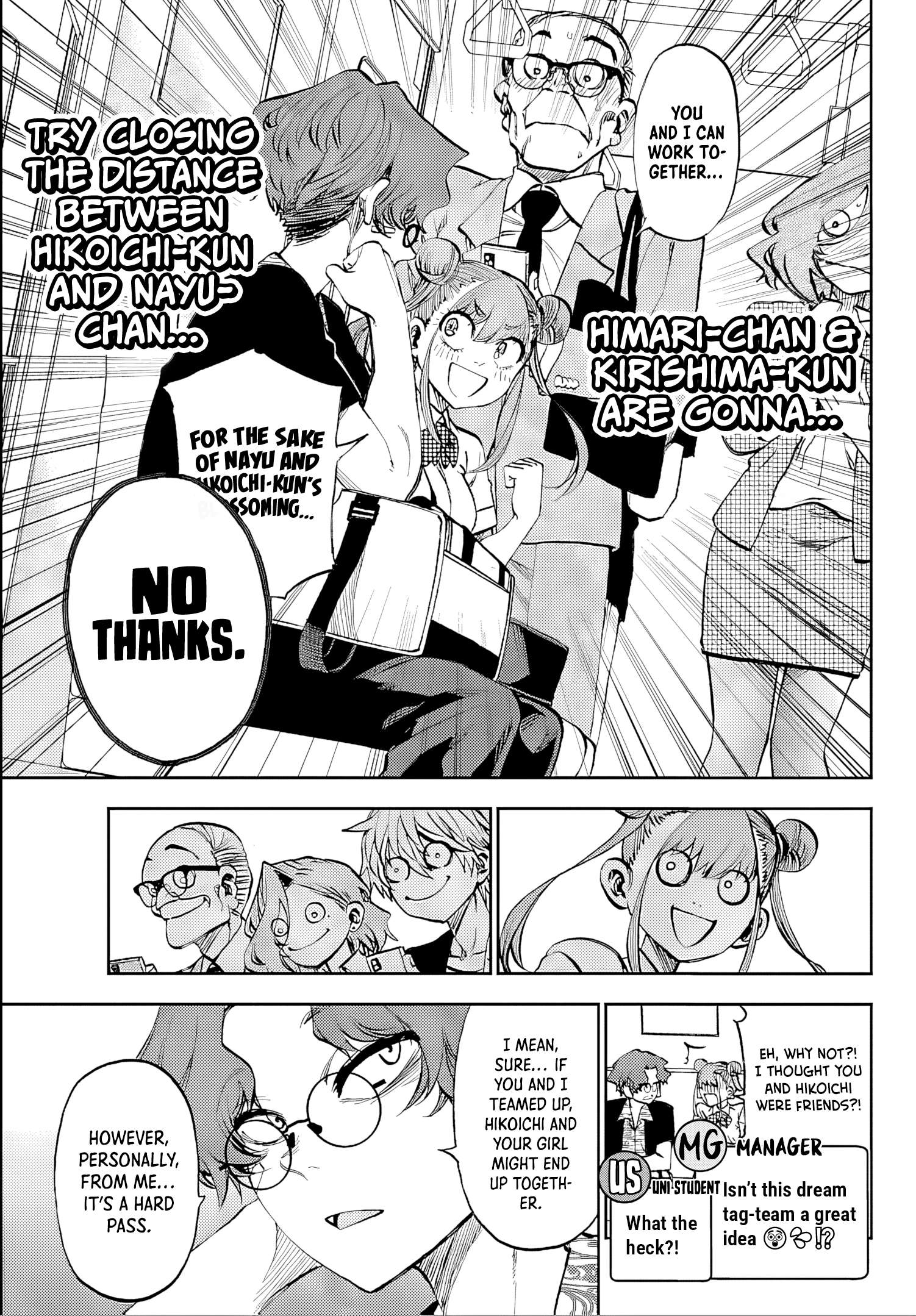 They Are Still Being Shaken This Morning Chapter 37 - Page 4 in English