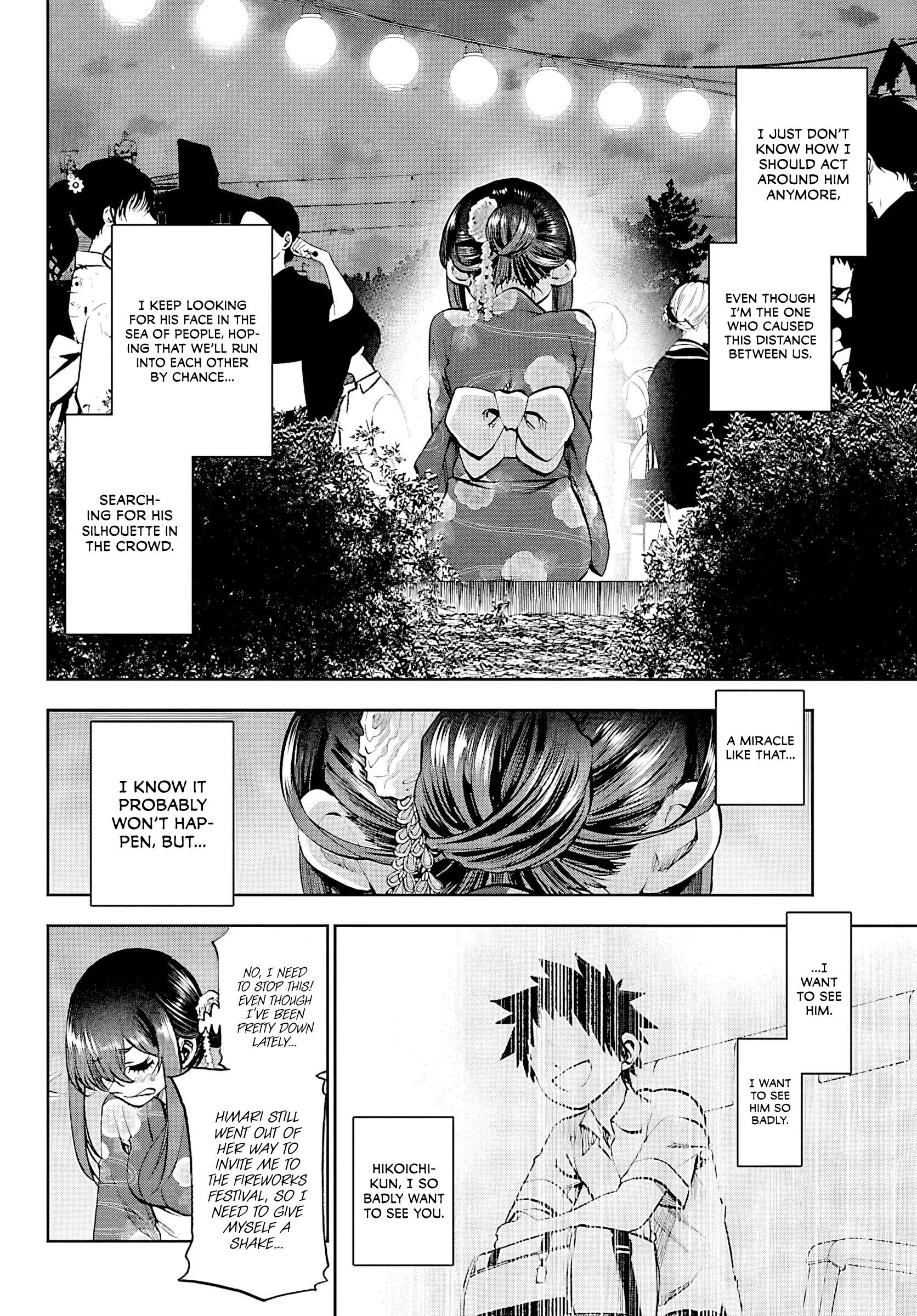 They Are Still Being Shaken This Morning Chapter 38 - Page 6 in English