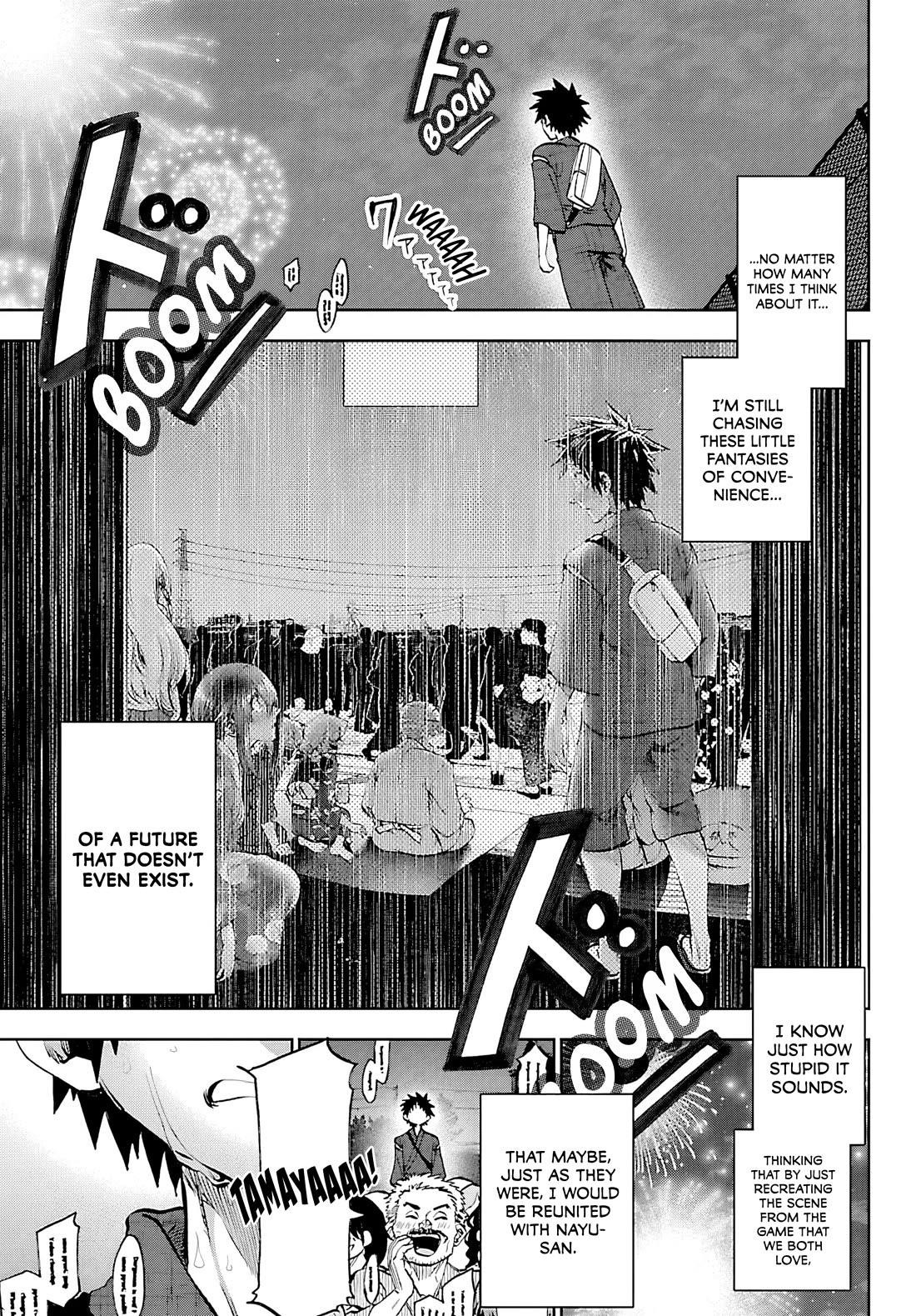 They Are Still Being Shaken This Morning Chapter 39 - Page 13 in English