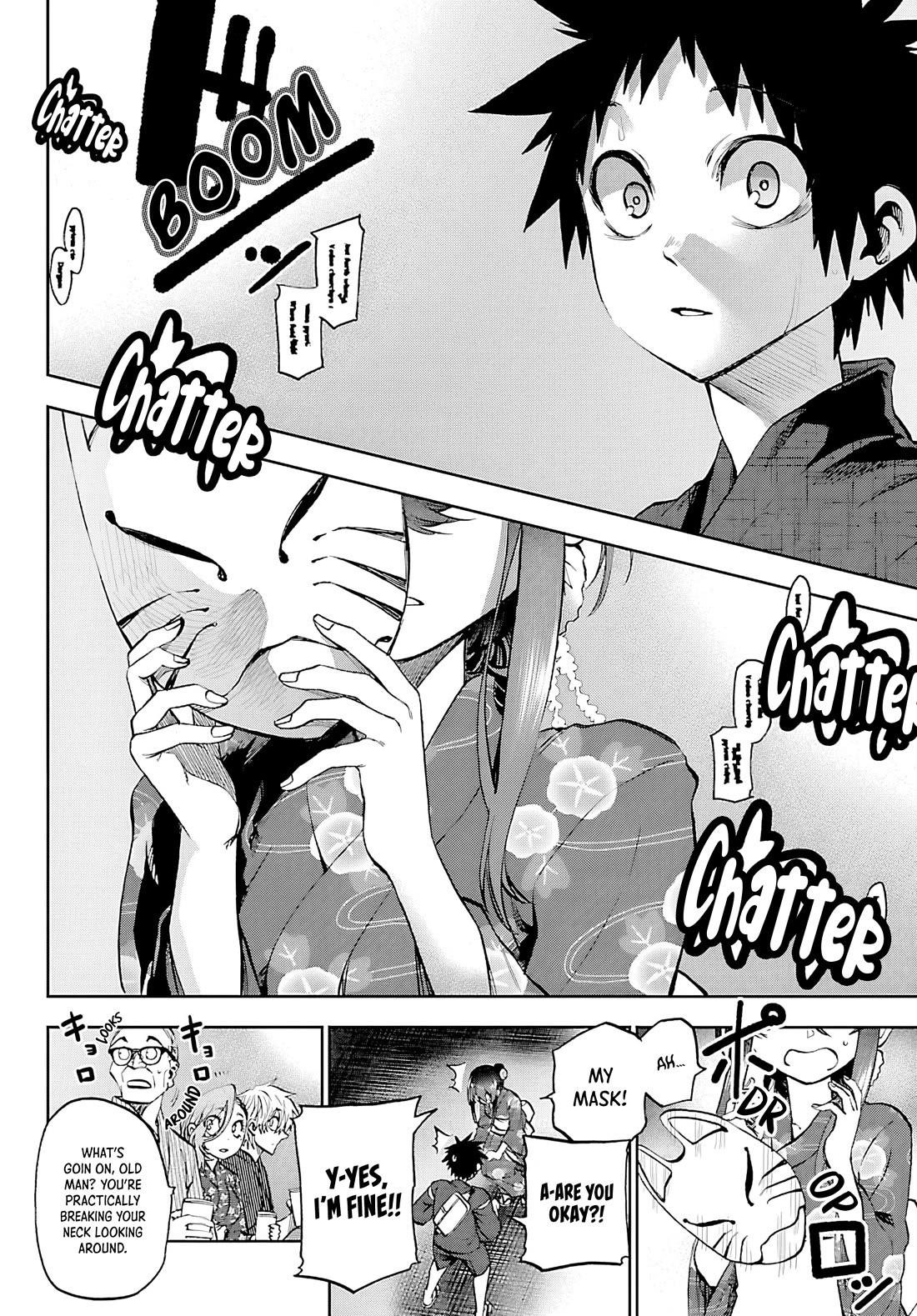 They Are Still Being Shaken This Morning Chapter 39 - Page 17 in English