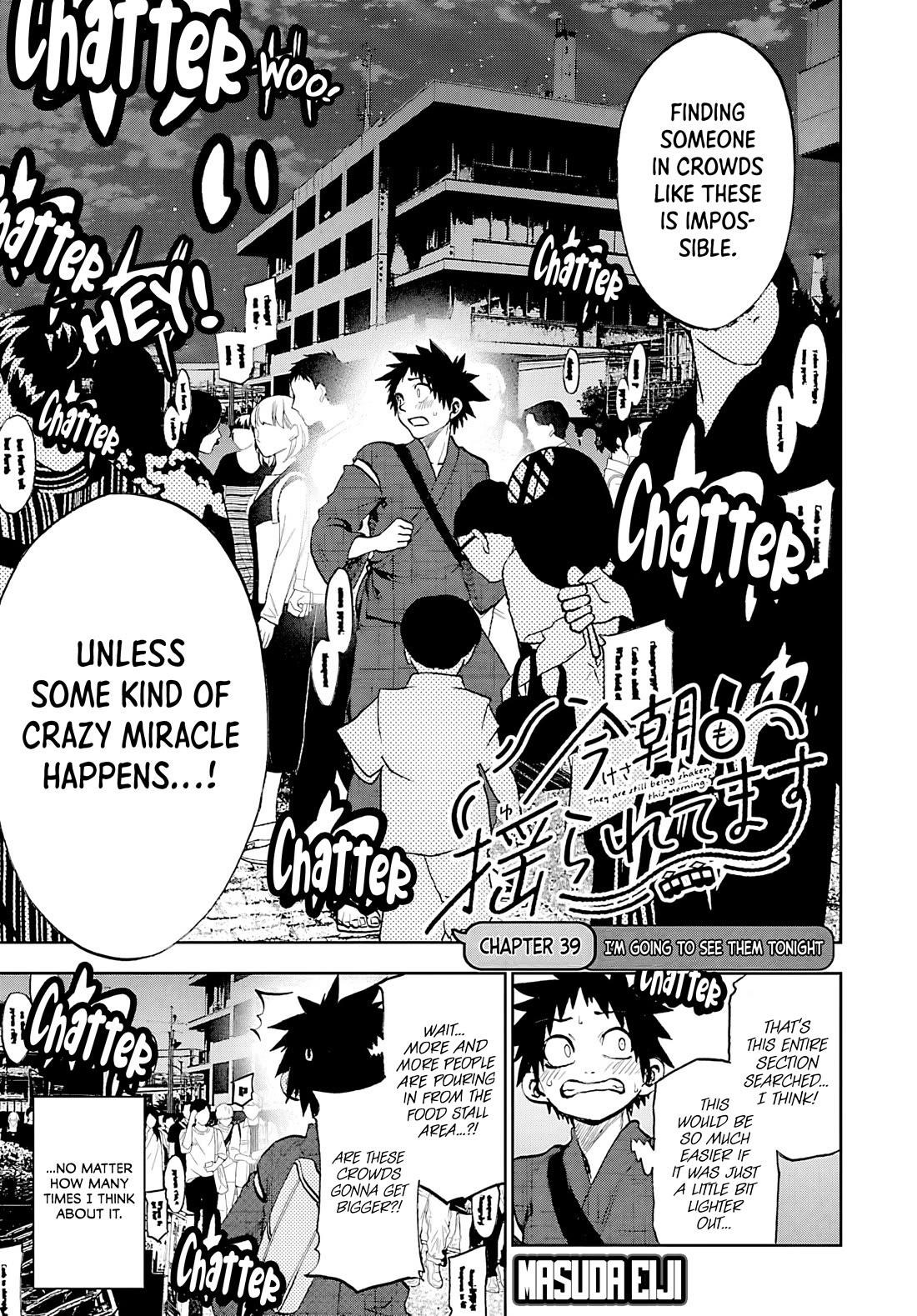 They Are Still Being Shaken This Morning Chapter 39 - Page 3 in English