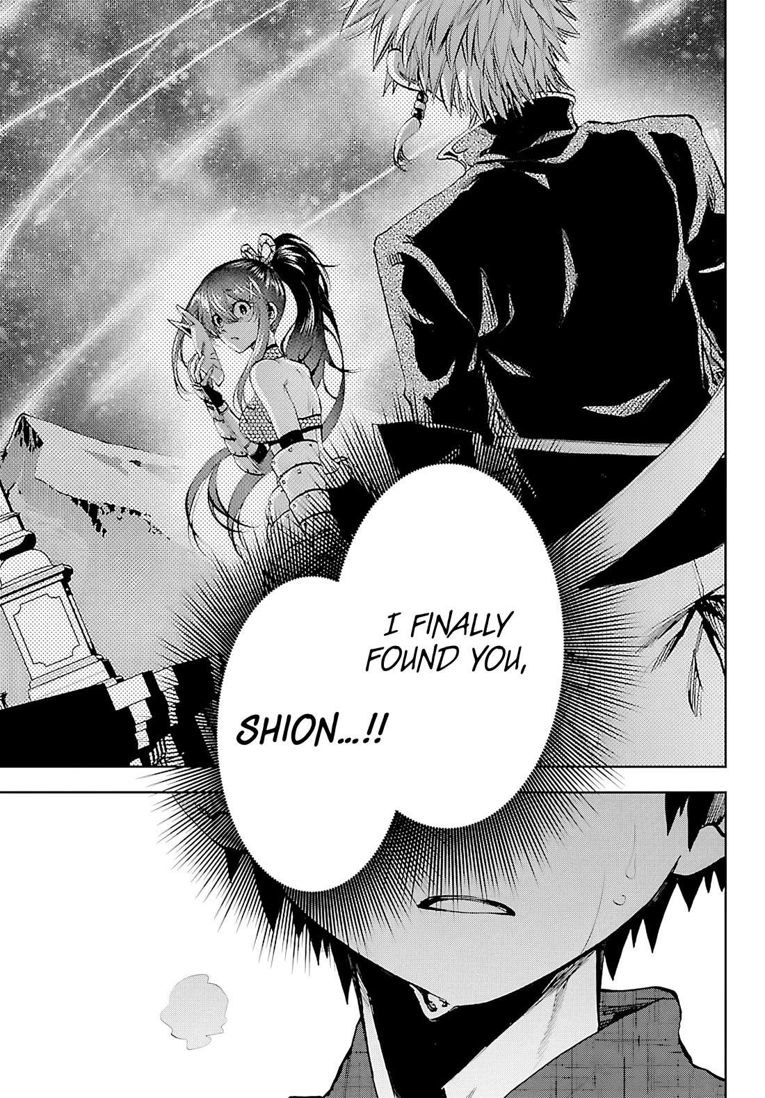 They Are Still Being Shaken This Morning Chapter 39 - Page 9 in English