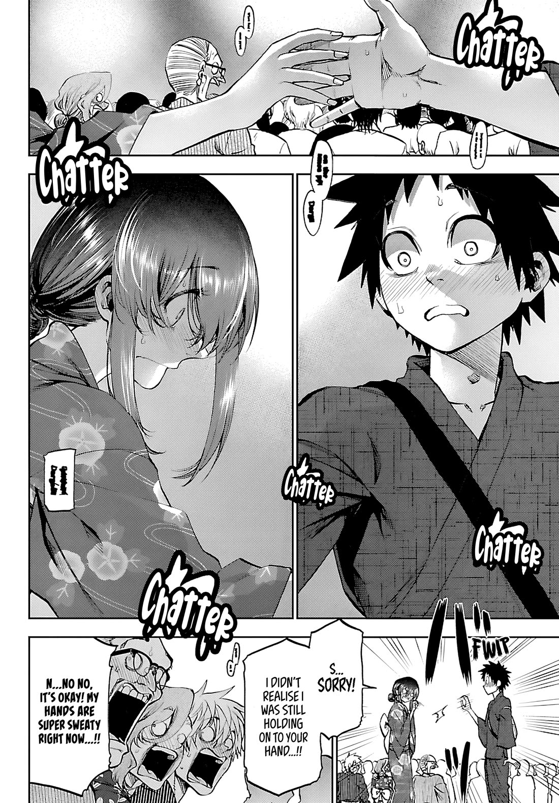 They Are Still Being Shaken This Morning Chapter 40 - Page 12 in English