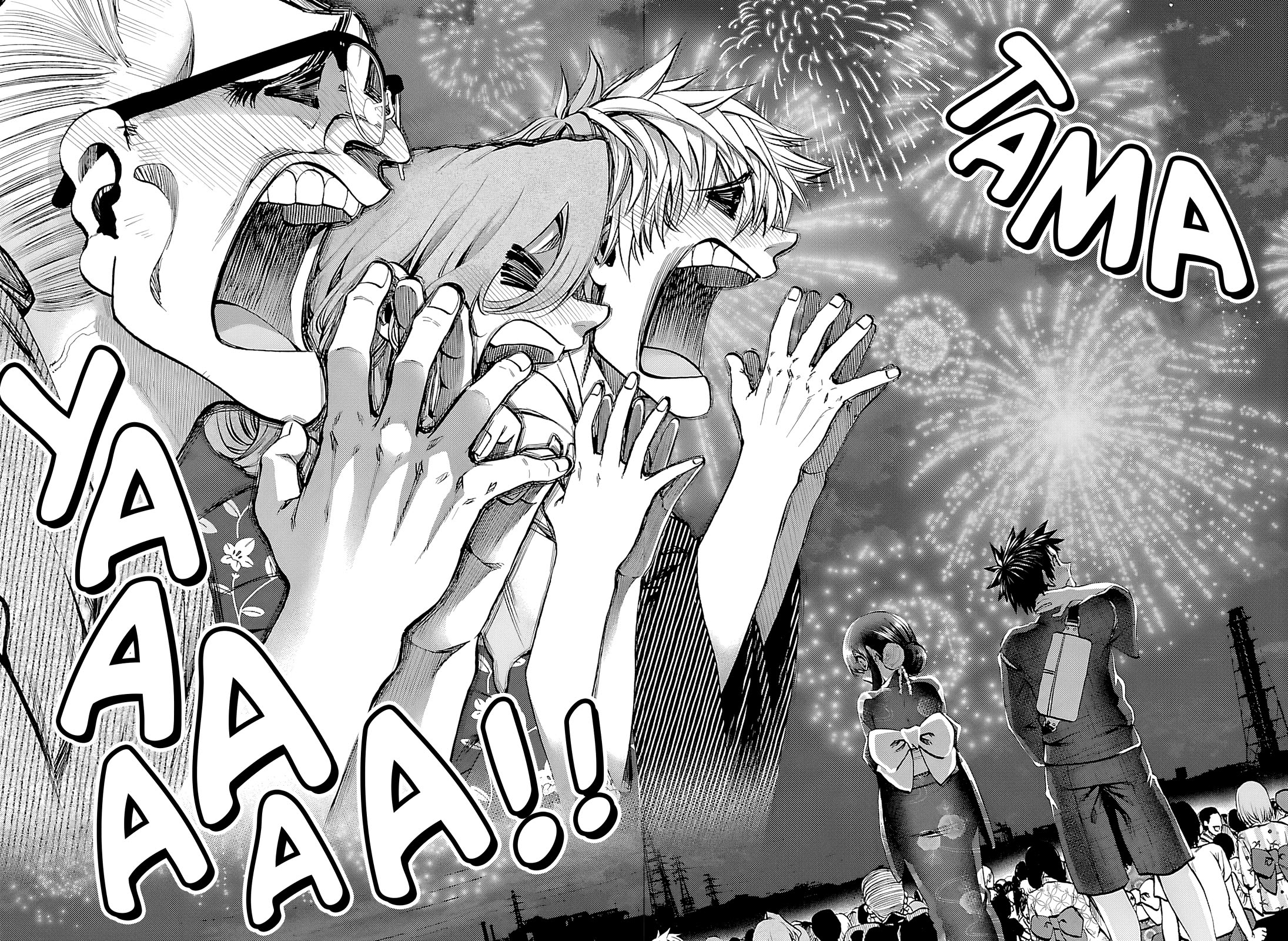They Are Still Being Shaken This Morning Chapter 40 - Page 16 in English