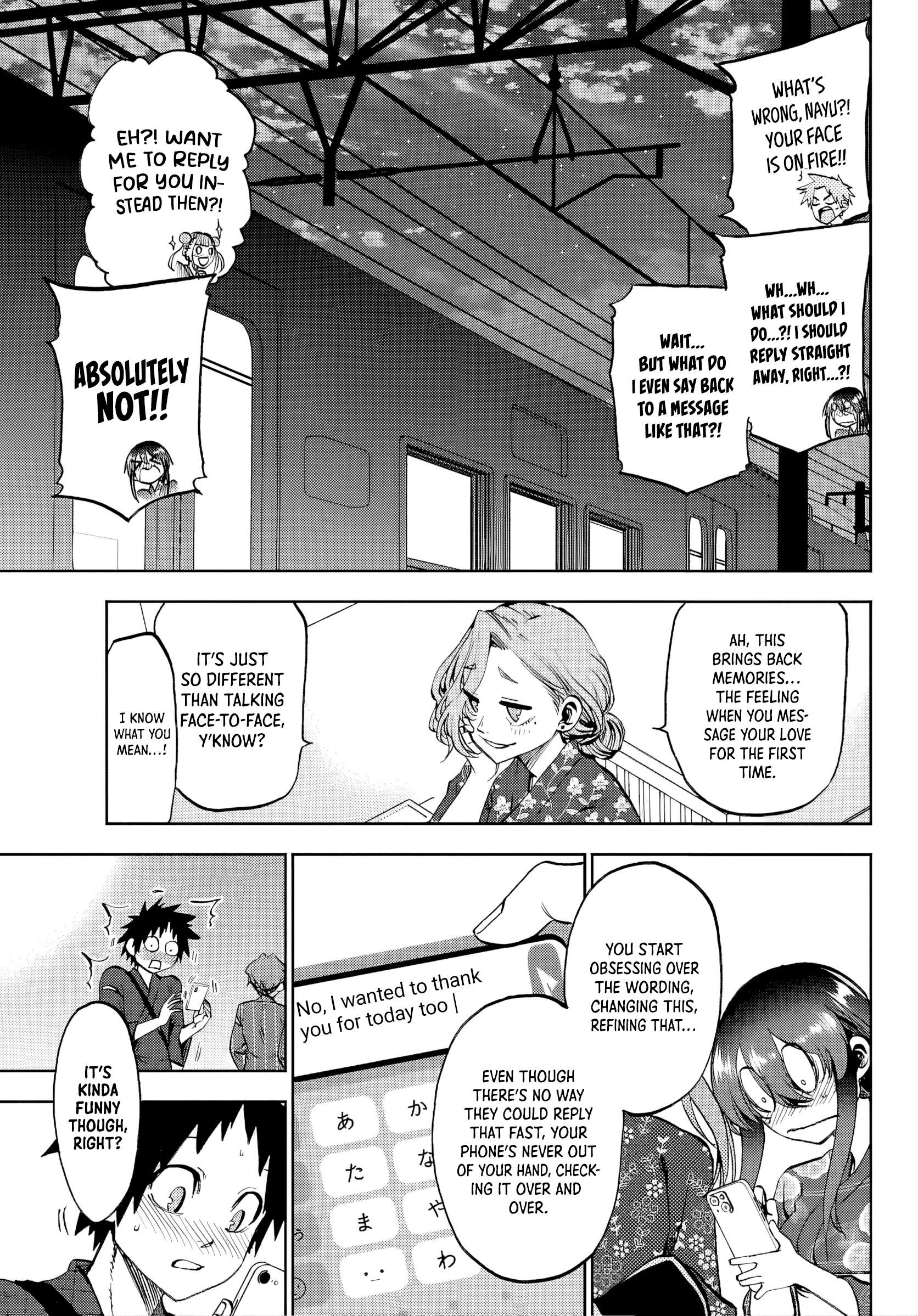 They Are Still Being Shaken This Morning Chapter 41 - Page 15 in English