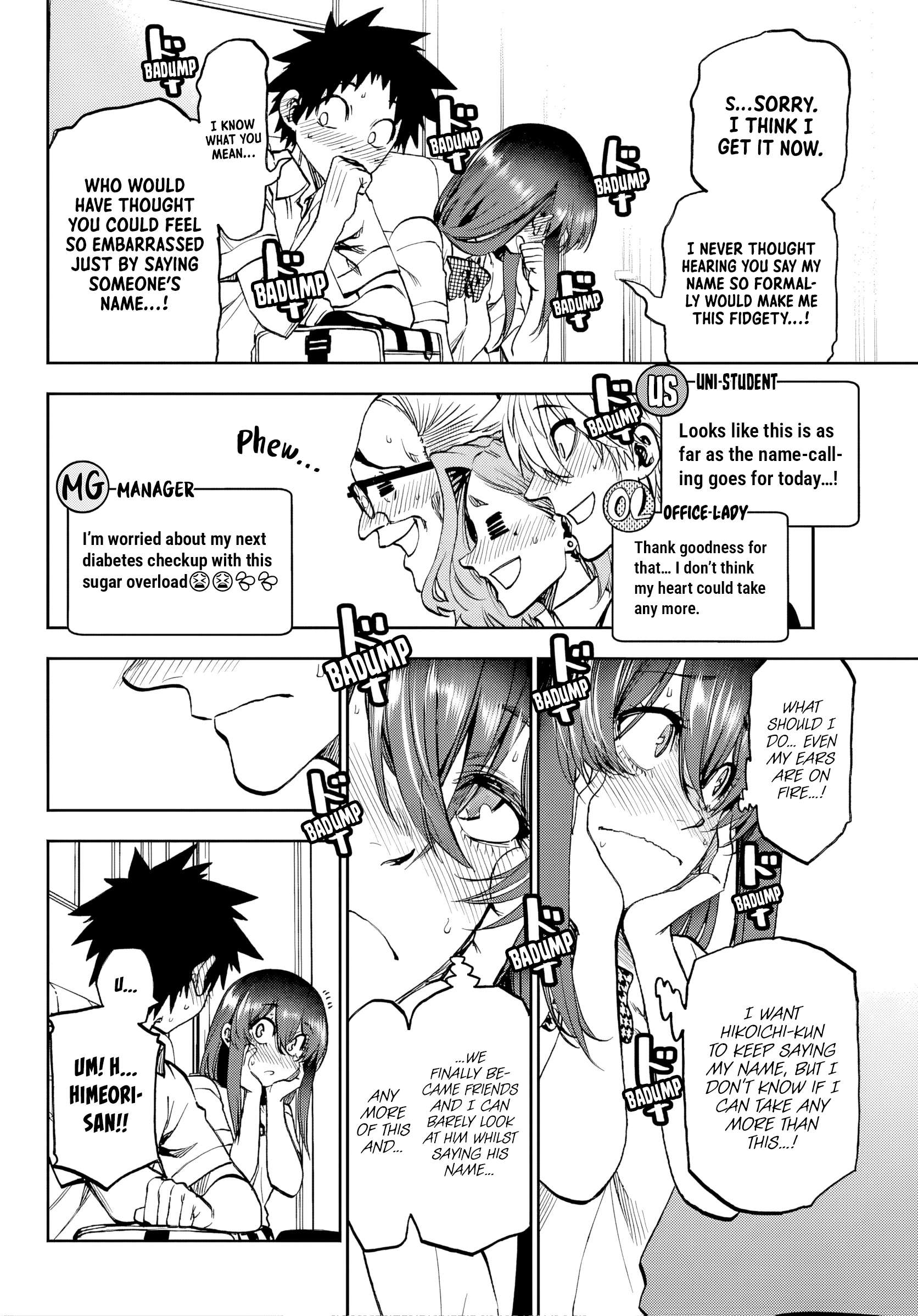 They Are Still Being Shaken This Morning Chapter 42 - Page 12 in English
