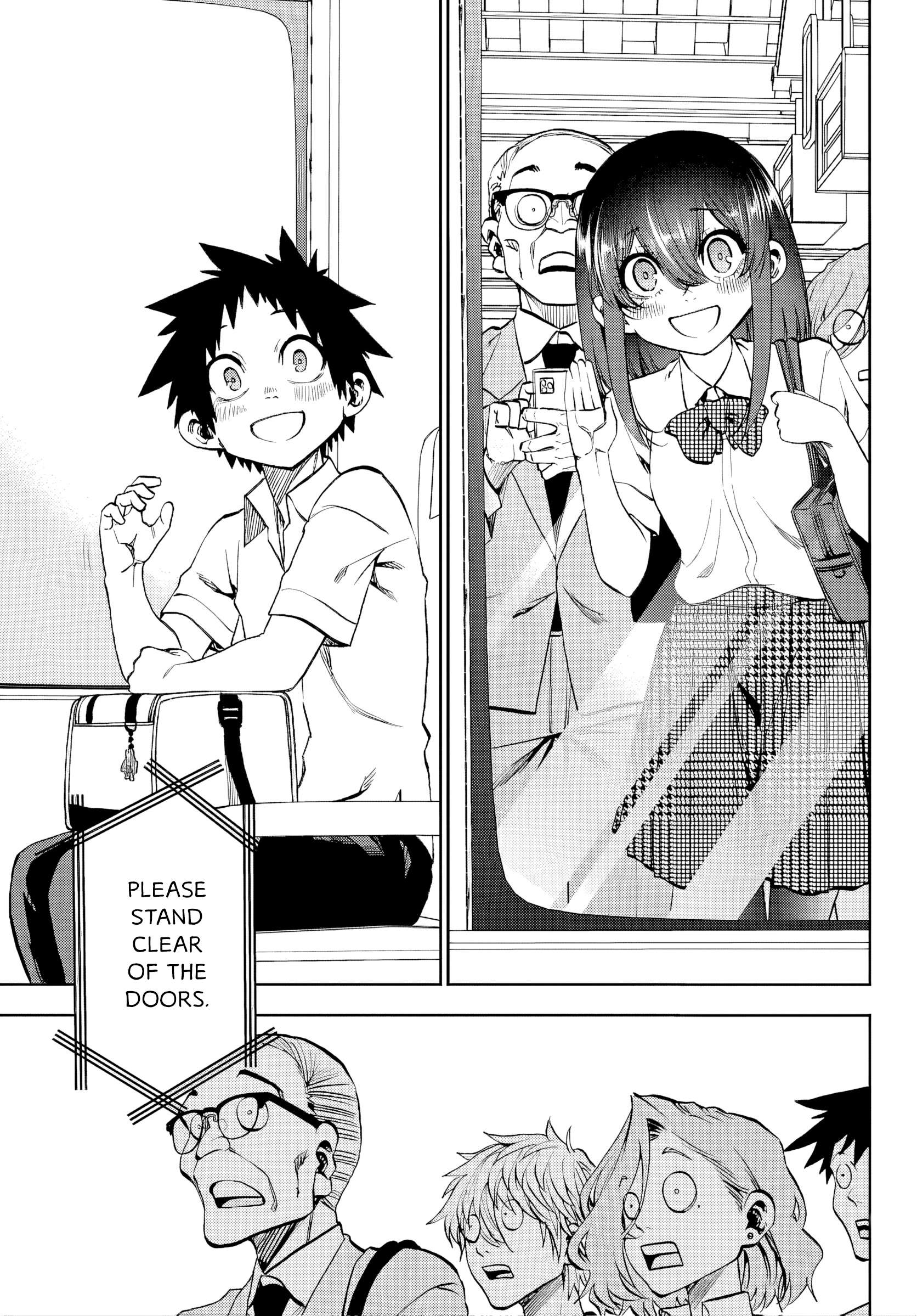 They Are Still Being Shaken This Morning Chapter 42 - Page 3 in English