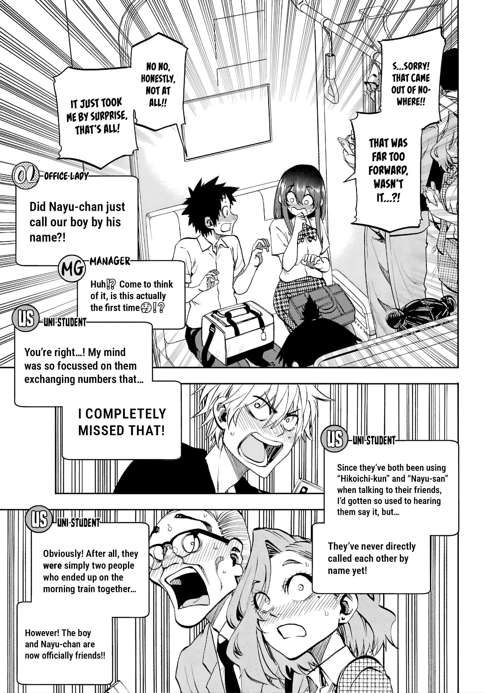 They Are Still Being Shaken This Morning Chapter 42 - Page 7 in English