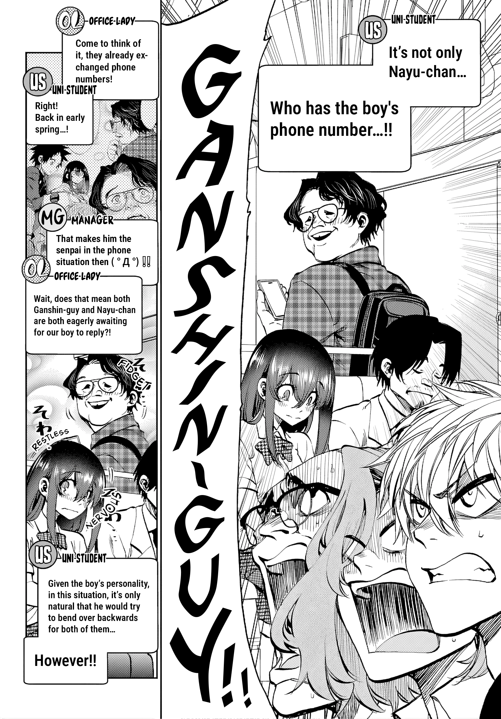 They Are Still Being Shaken This Morning Chapter 43 - Page 12 in English
