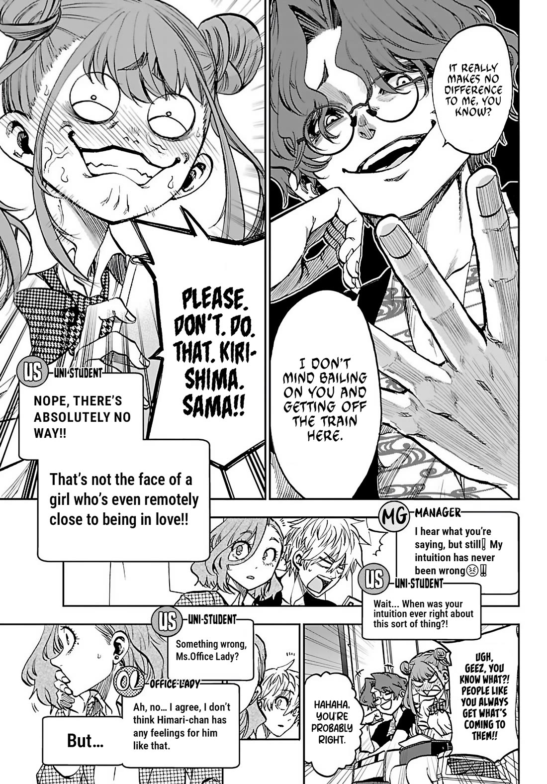 They Are Still Being Shaken This Morning Chapter 44 - Page 13 in English