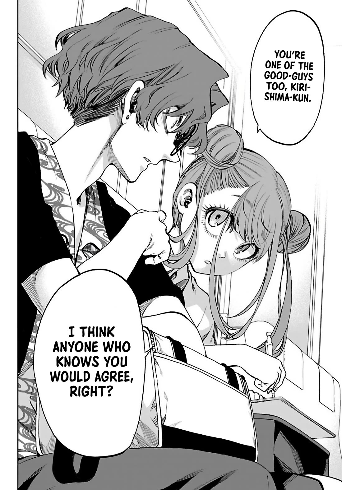 They Are Still Being Shaken This Morning Chapter 44 - Page 18 in English