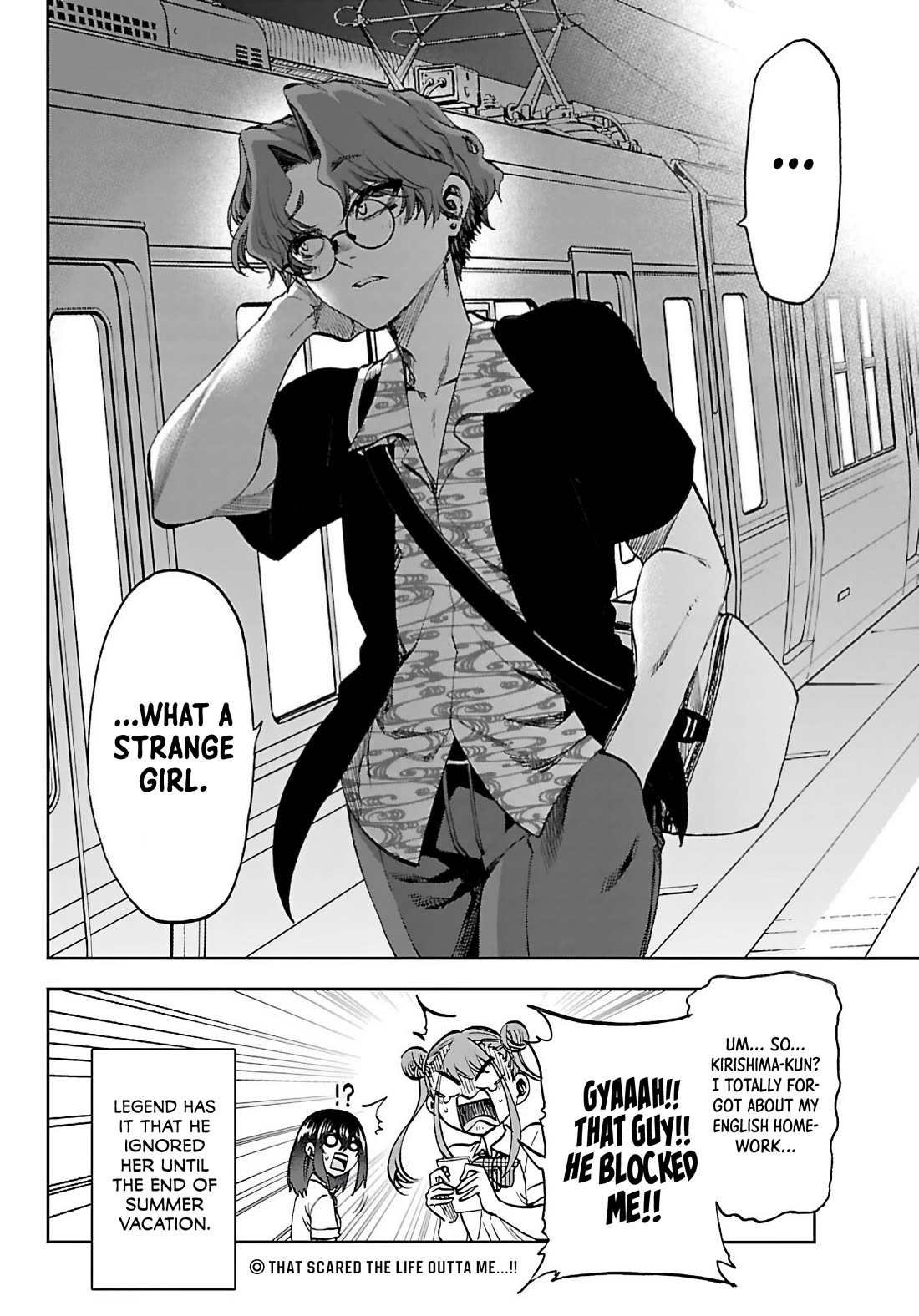 They Are Still Being Shaken This Morning Chapter 44 - Page 22 in English