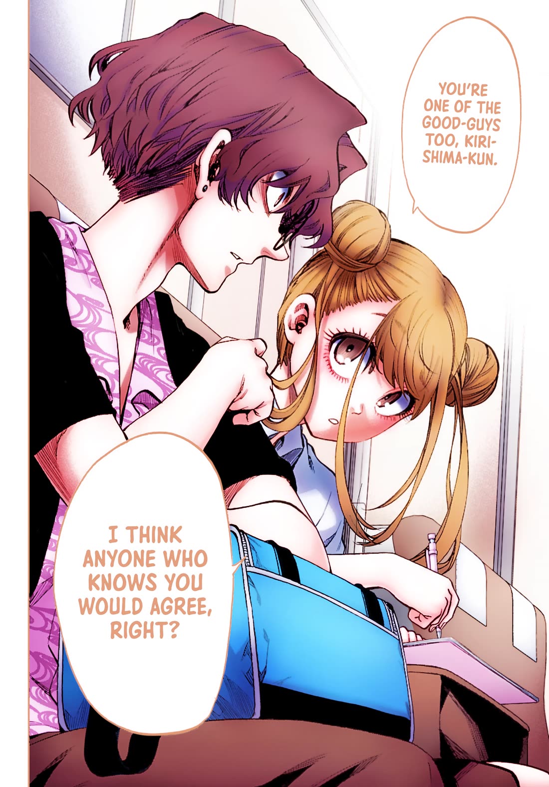 They Are Still Being Shaken This Morning Chapter 44 - Page 23 in English