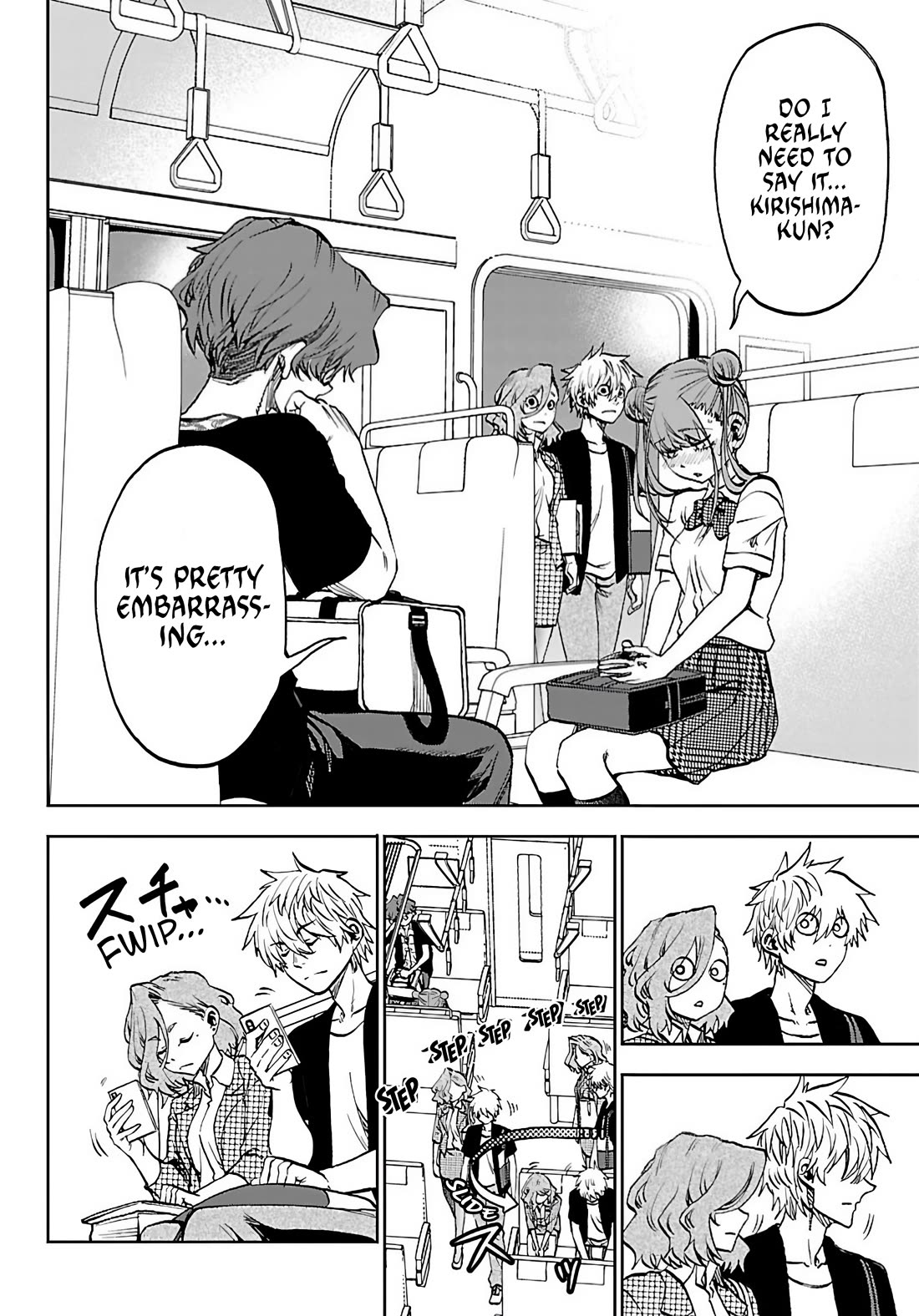 They Are Still Being Shaken This Morning Chapter 44 - Page 4 in English