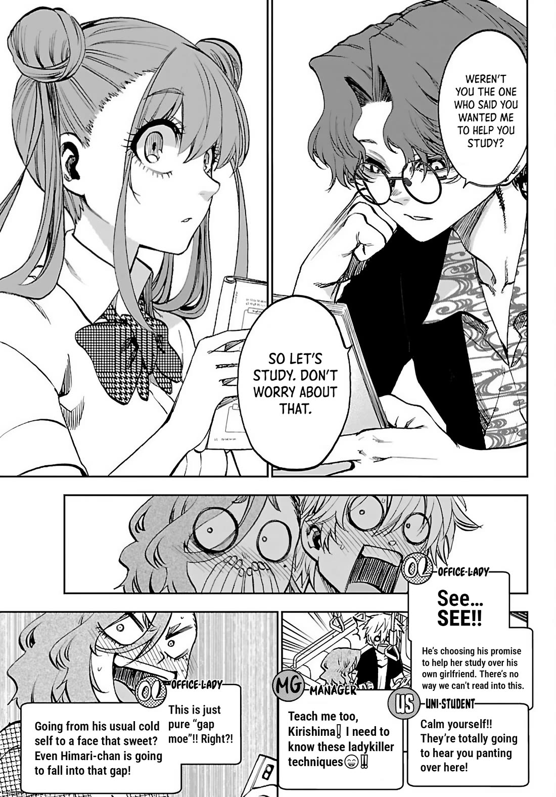 They Are Still Being Shaken This Morning Chapter 44 - Page 9 in English